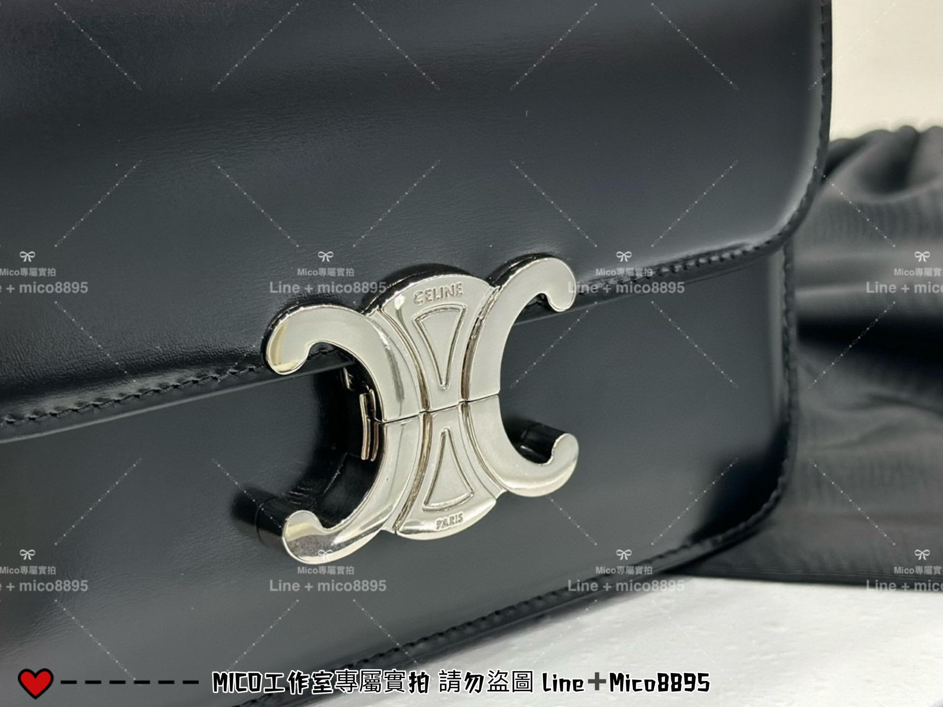 Celine 極簡風格 Triomphe Box 凱旋門 黑色/銀釦BOX 斜挎肩背包 小號 18.5cm