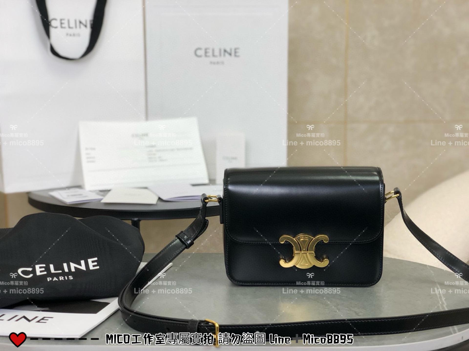 Celine 極簡風格 Triomphe Box 凱旋門 黑色/金釦BOX 斜挎肩背包 小號 18.5cm