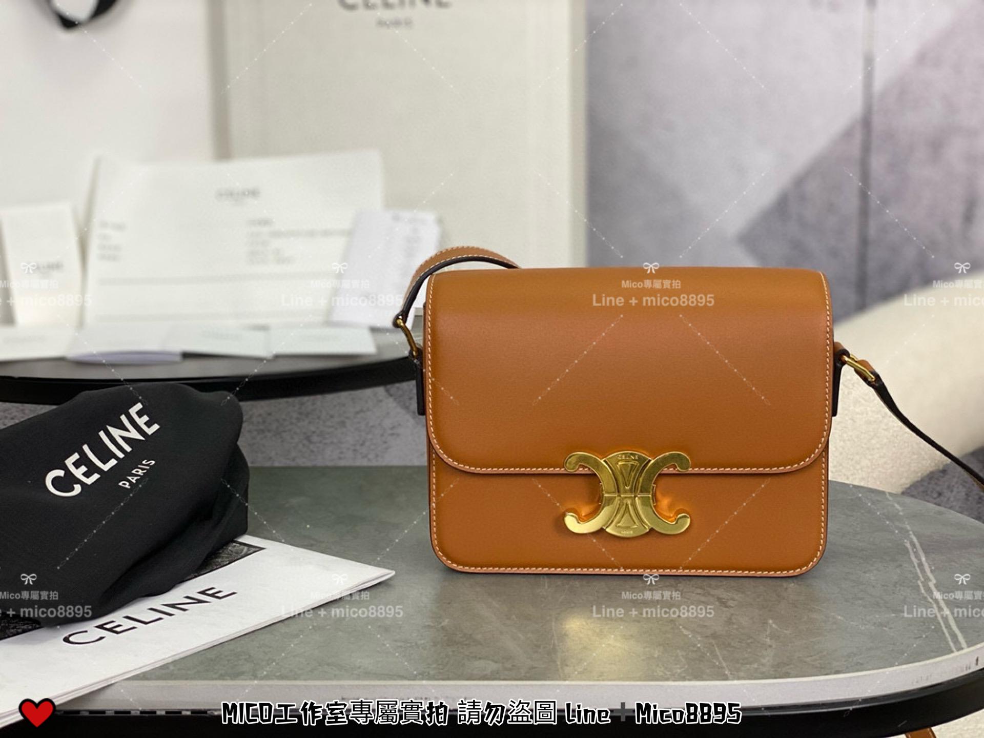 Celine 極簡風格 Triomphe Box 凱旋門 焦糖色/金釦 BOX 斜挎肩背包 小號 18.5cm