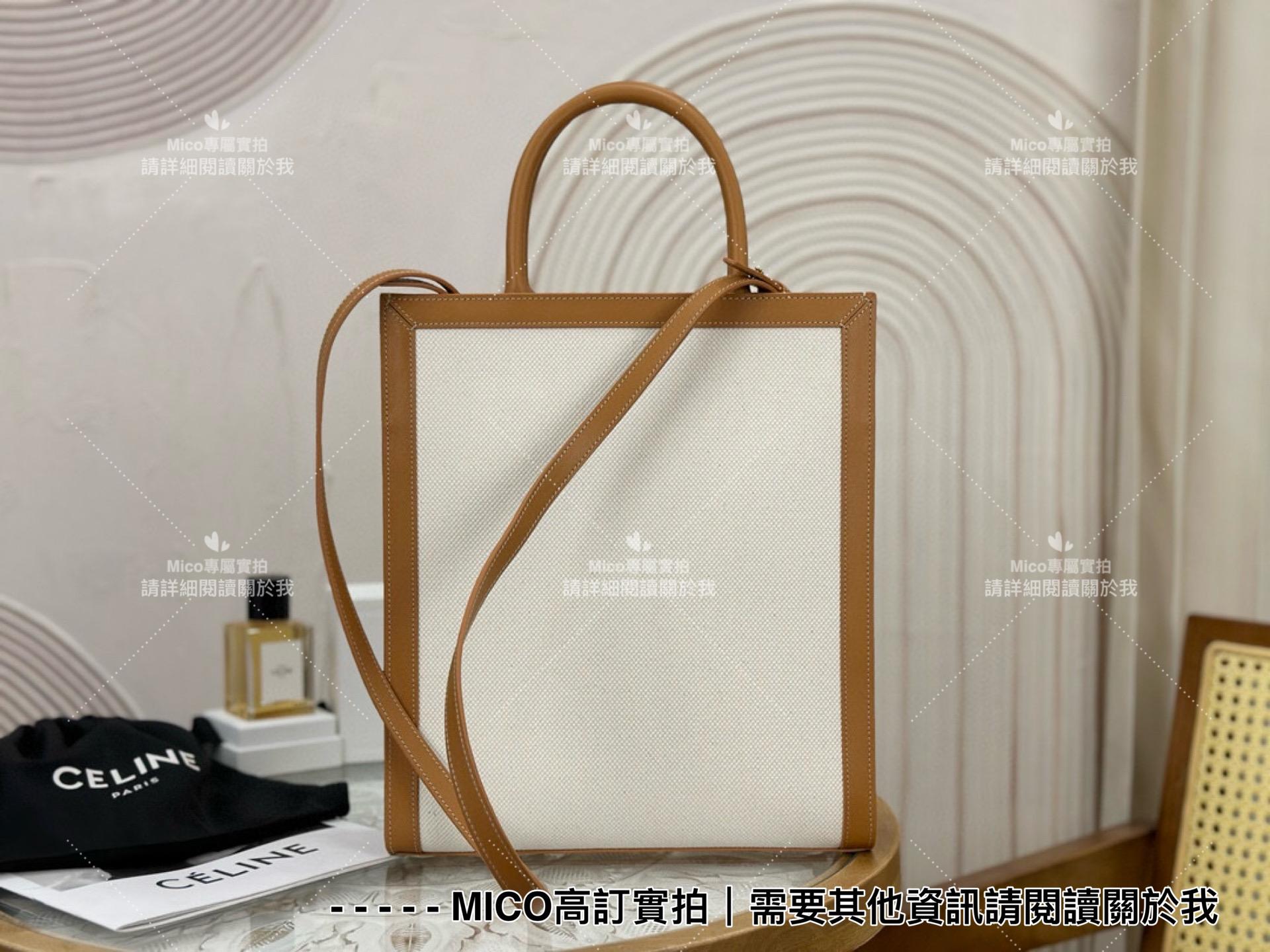 Celine 極簡風格 小號 Tote帆布包 豎琴包 32*29cm