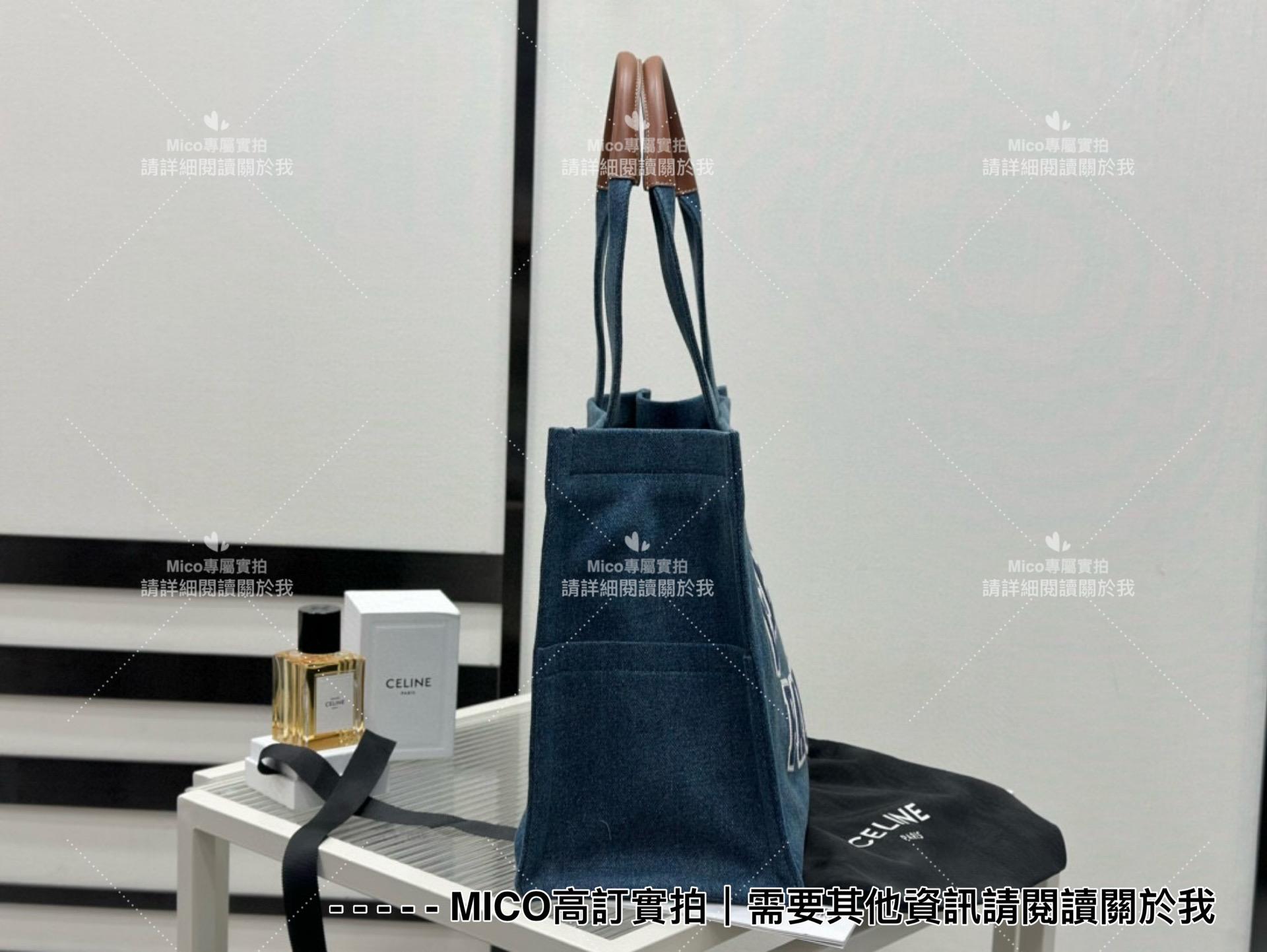 Celine 丹寧牛仔Tote購物包 媽媽包 旅行包 大號 實用款 41*28cm