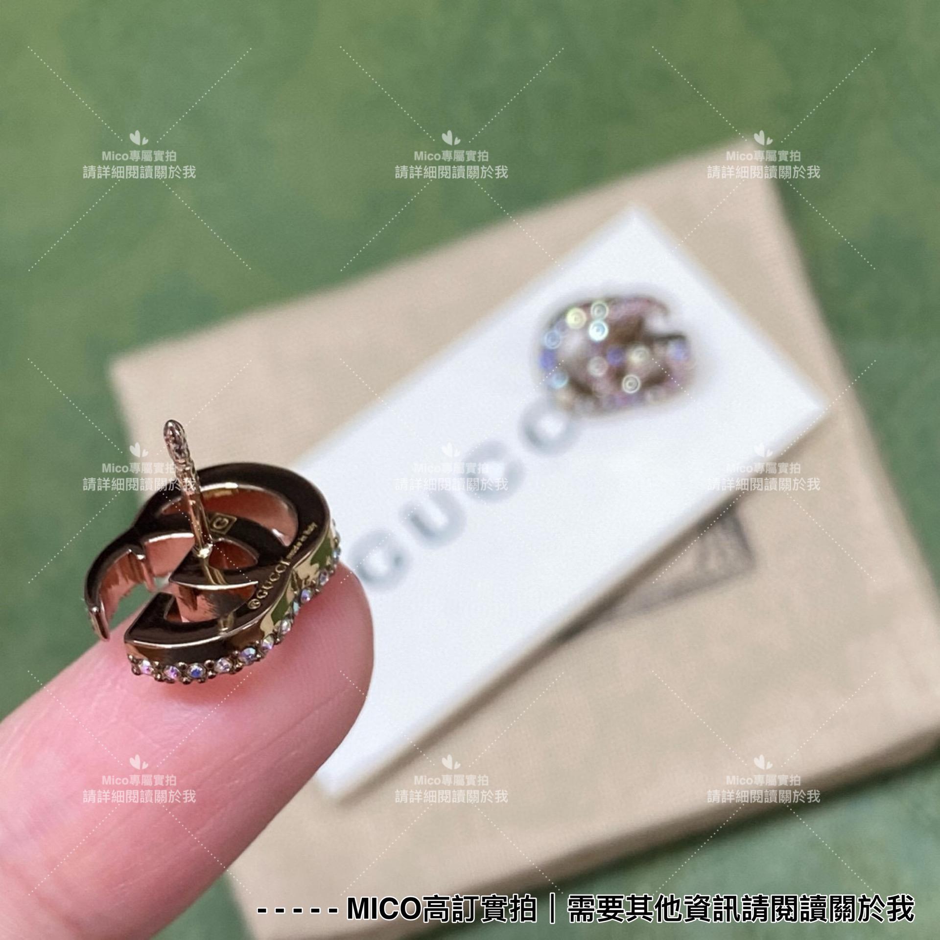 Gucci 日常配戴款 雙G水鑽耳釘/耳環 施華洛世奇水晶