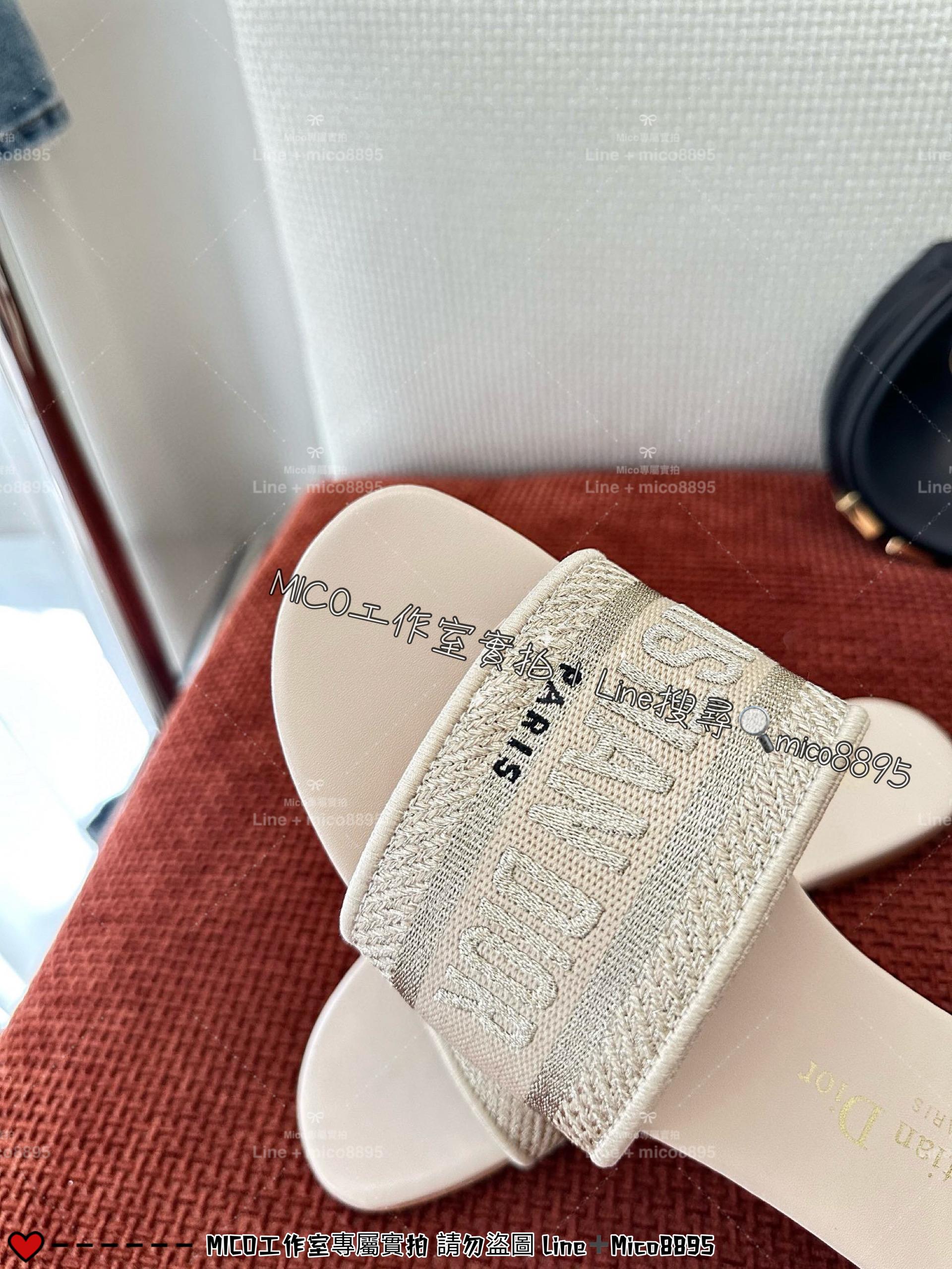 Dior 經典款 裸色平底Dway刺繡鞋面涼拖鞋 拖鞋 35-40