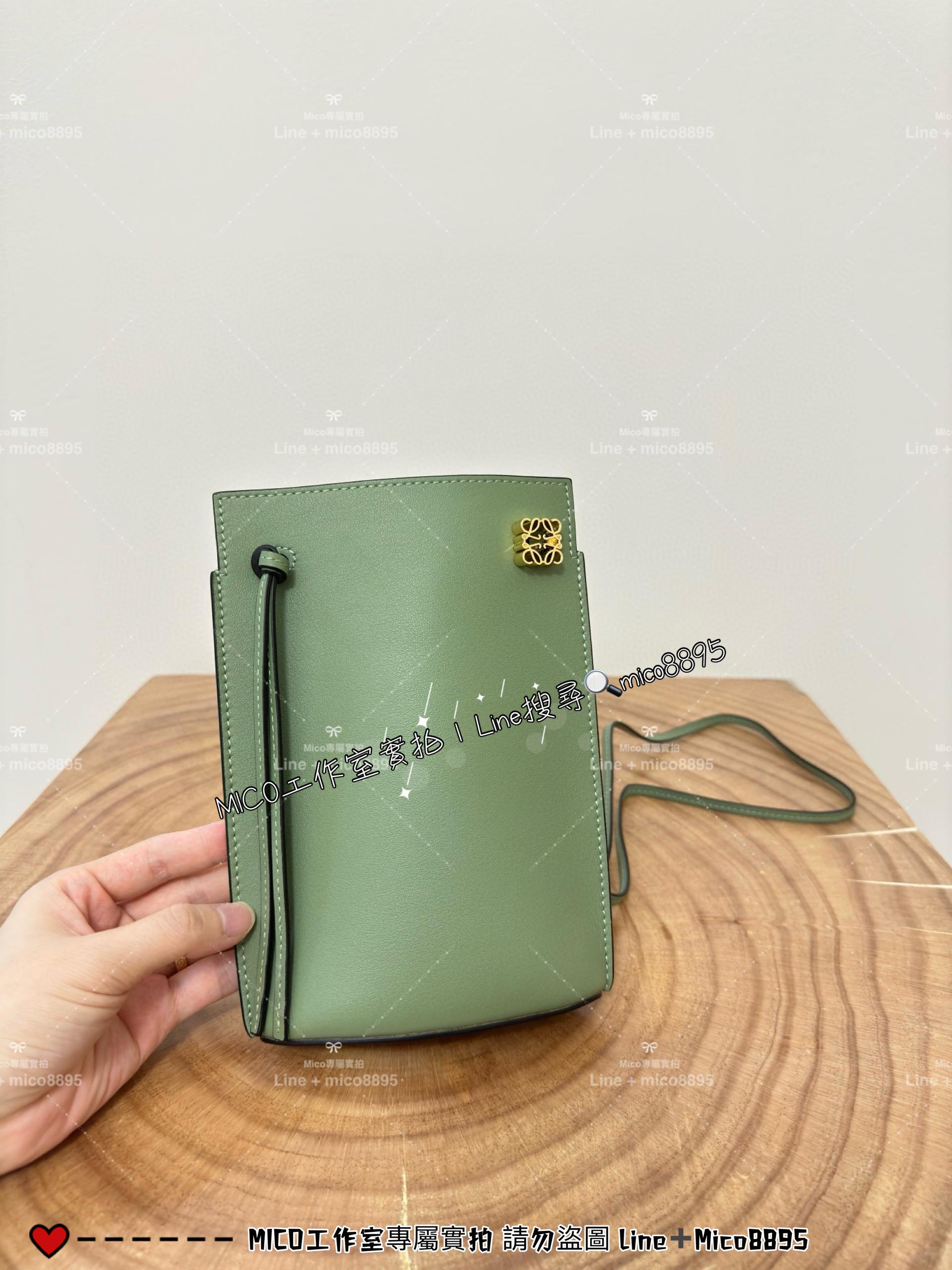 LOEWE 羅威 牛油果綠 Dice Pocket 經典小牛皮二用骰子包 手機包 寬13cm