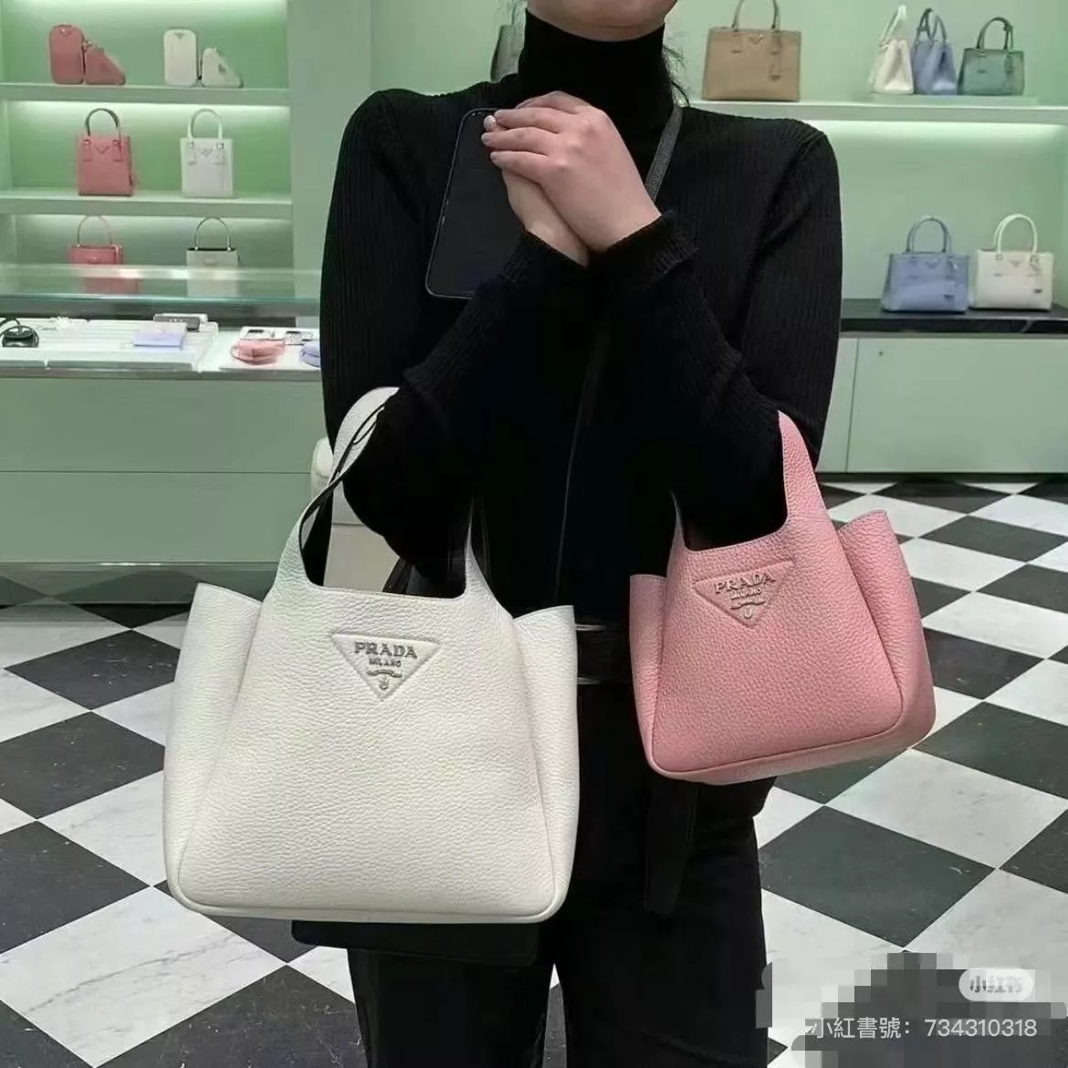 Prada Dynamique系列 白色全皮 手提袋托特包 菜籃子 全皮手提包 25cm