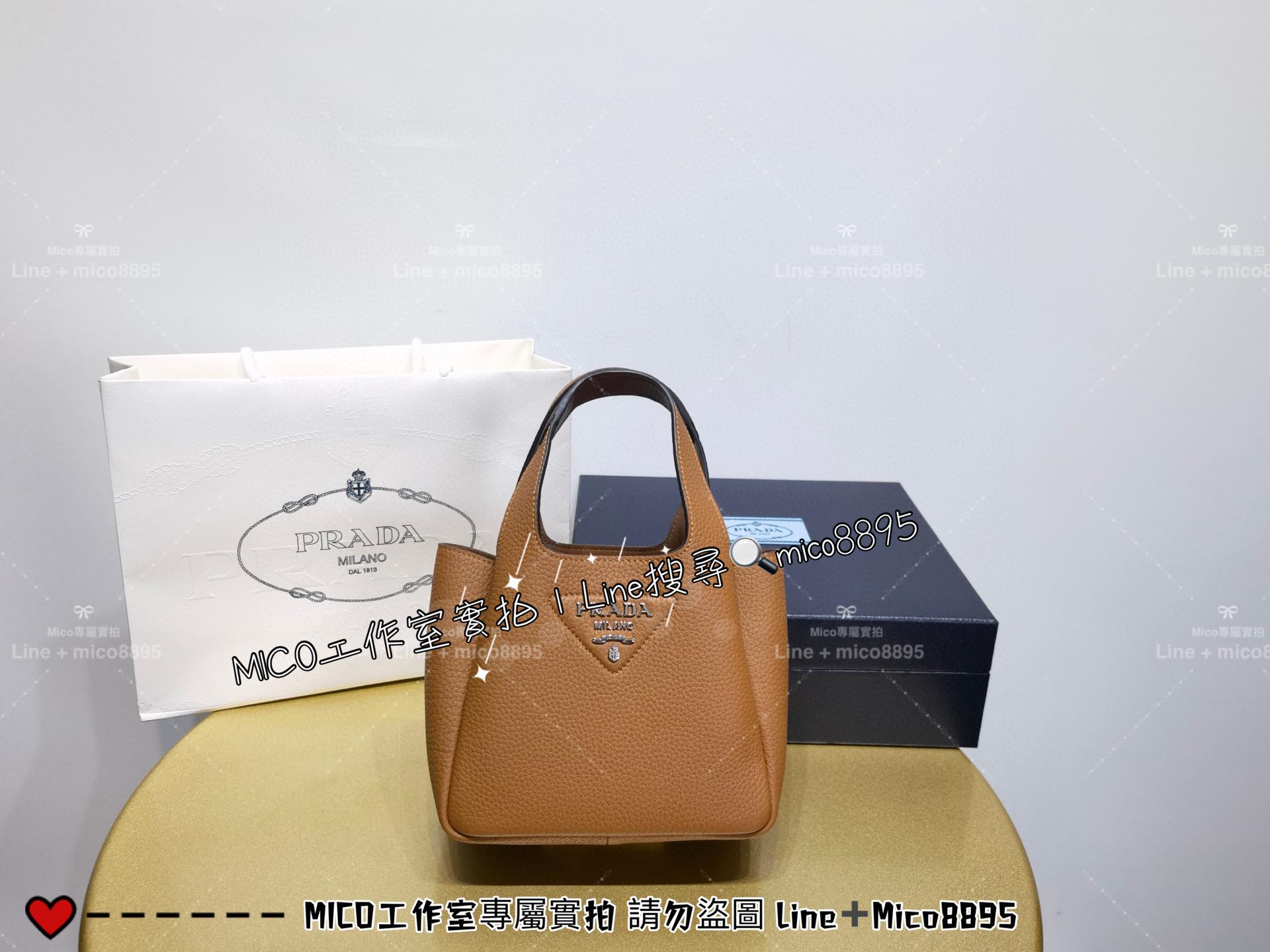 Prada Dynamique系列 手提袋托特包 菜籃子 全皮手提包 25cm