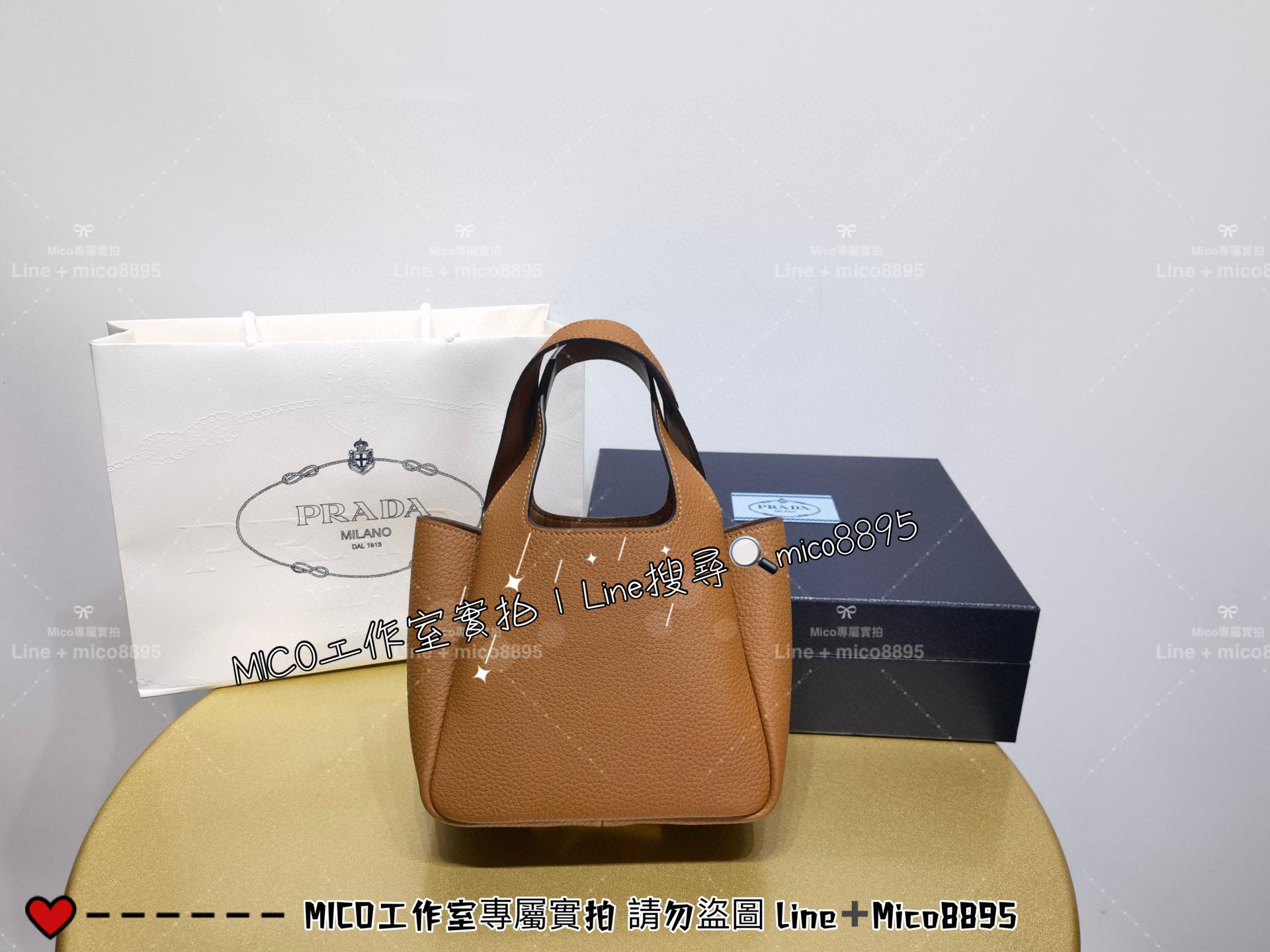 Prada Dynamique系列 手提袋托特包 菜籃子 全皮手提包 25cm