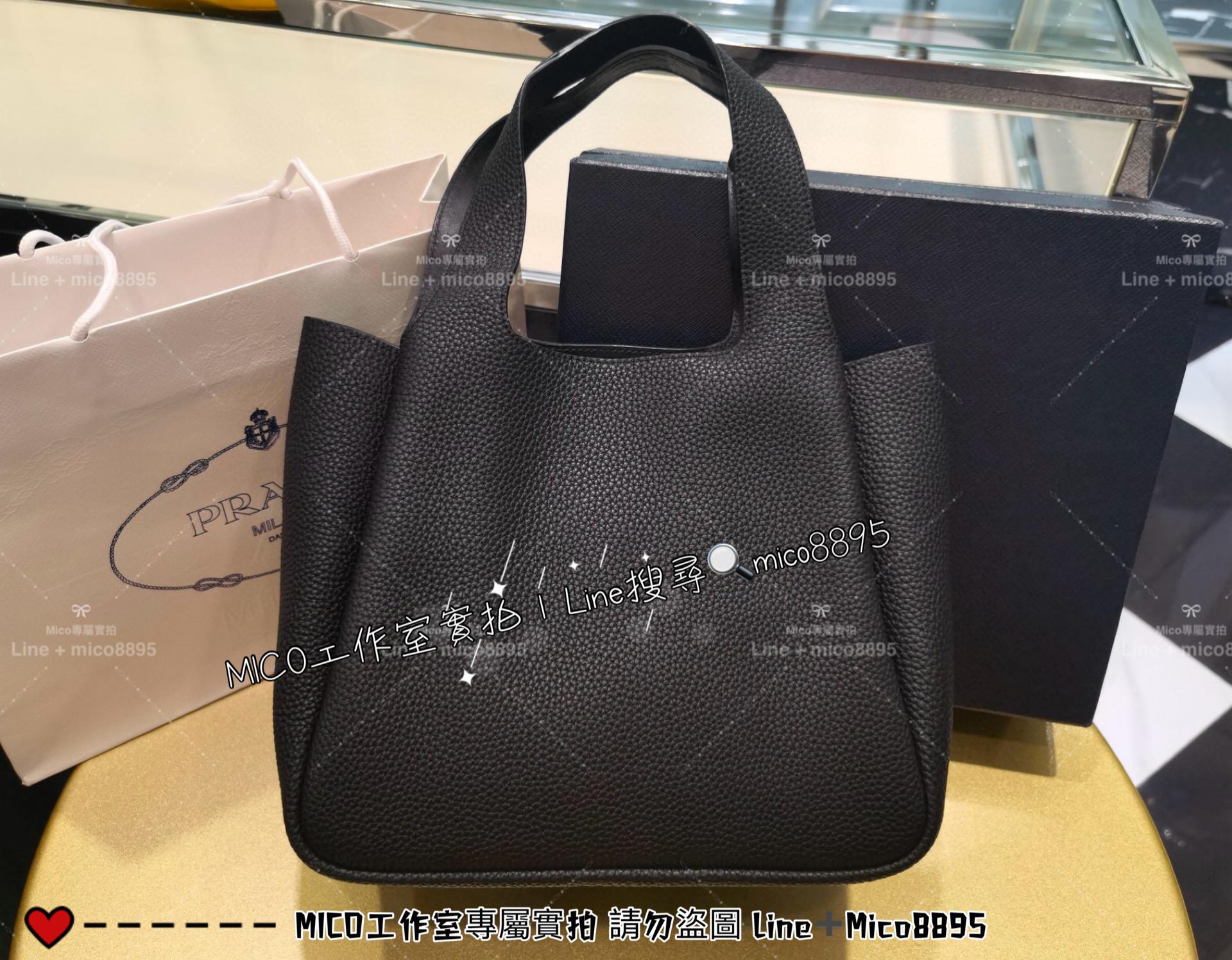 Prada Dynamique系列 黑色全皮 手提袋托特包 菜籃子 全皮手提包 25cm