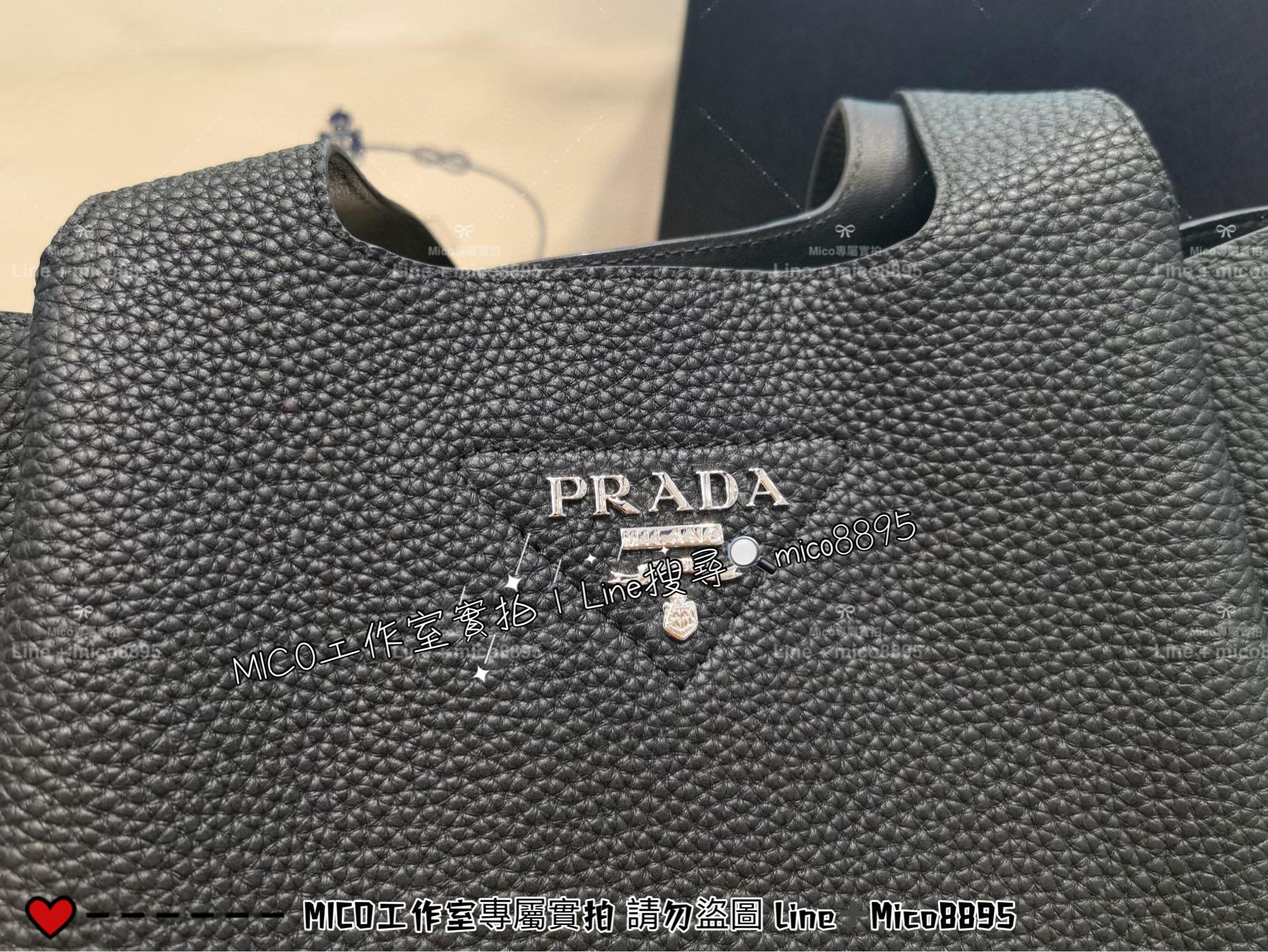 Prada Dynamique系列 黑色全皮 手提袋托特包 菜籃子 全皮手提包 25cm