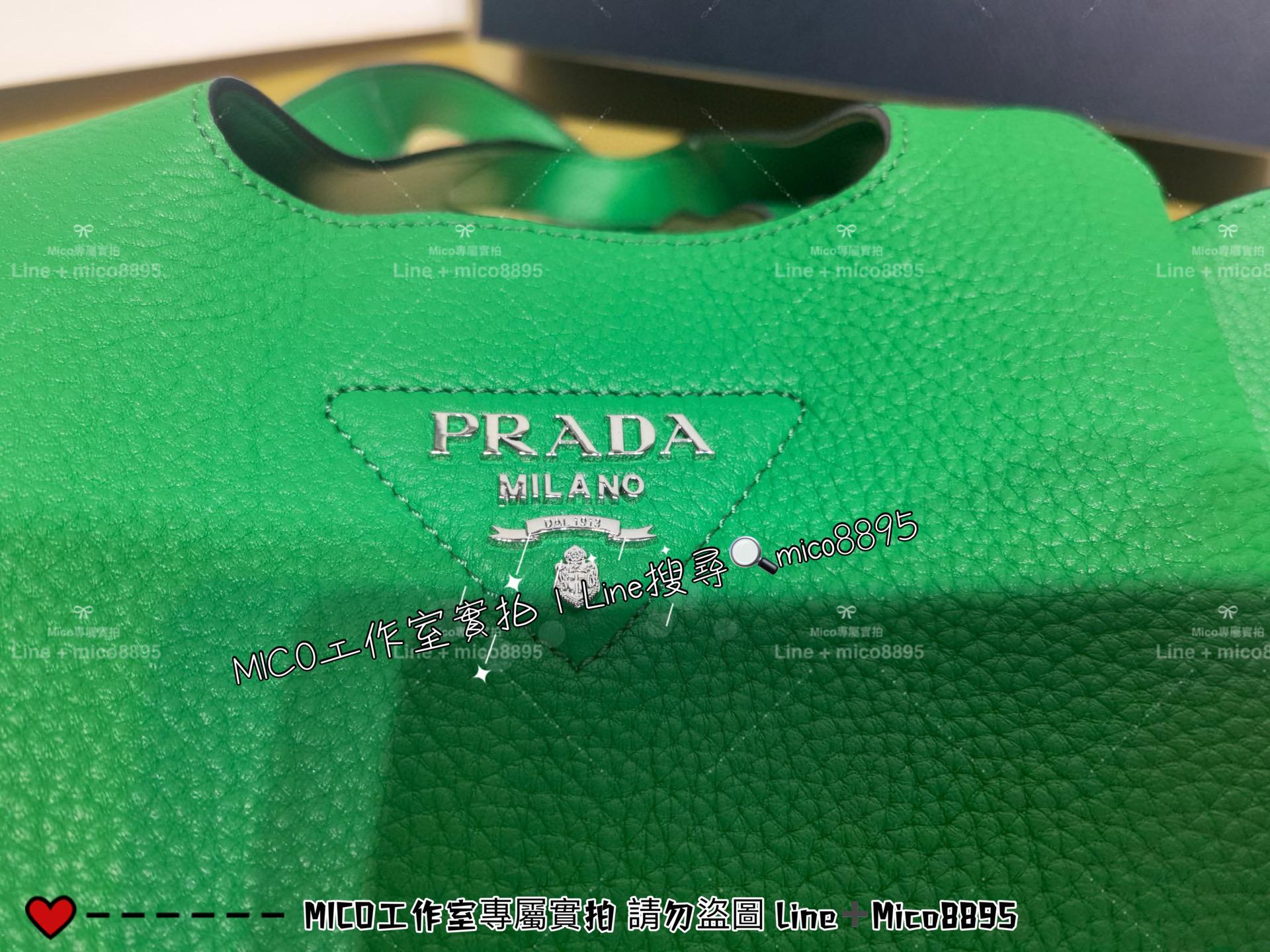 Prada Dynamique系列 竹子綠全皮 手提袋托特包 菜籃子 全皮手提包 25cm