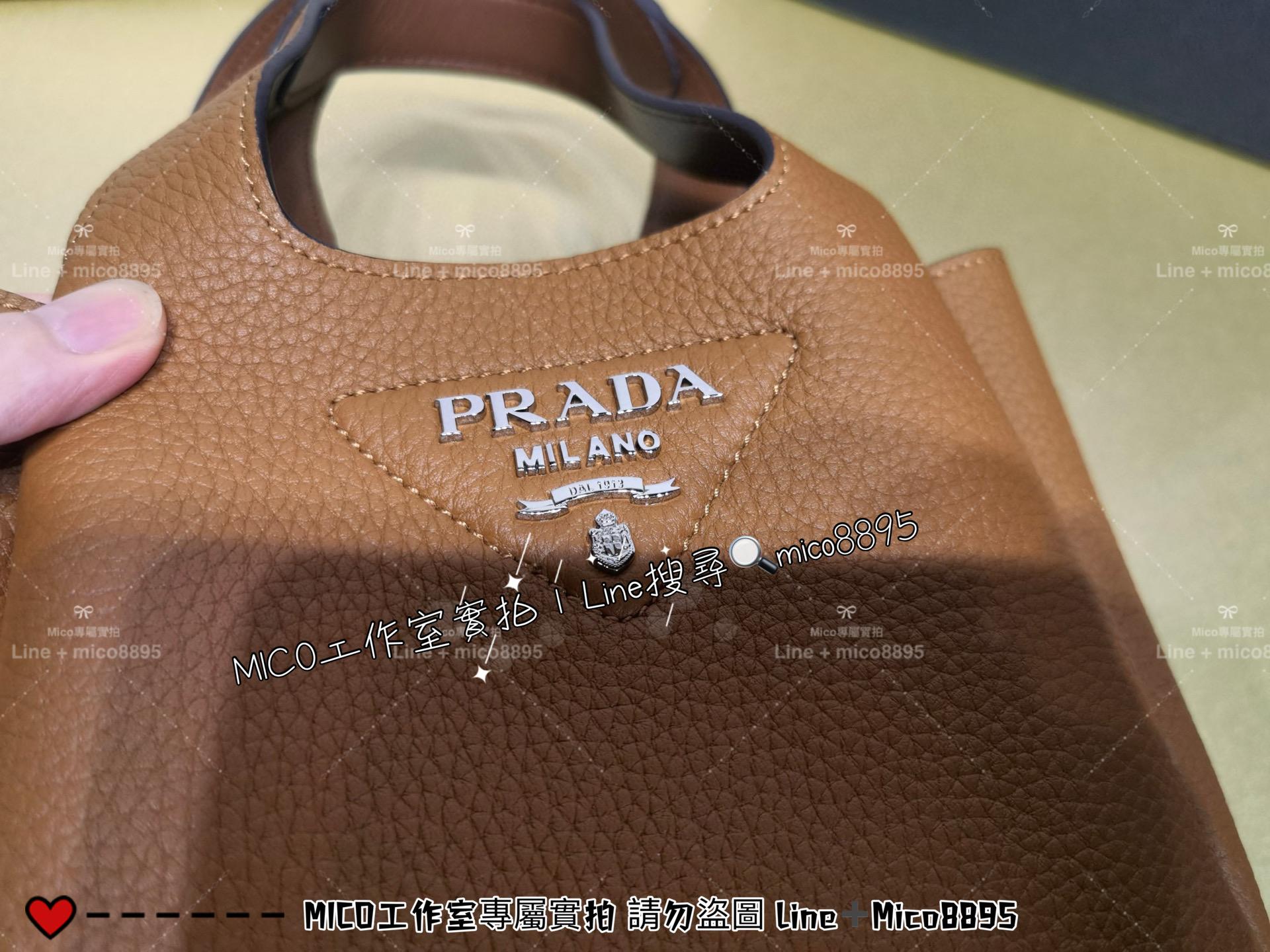 Prada Dynamique系列 焦糖色 mini手提袋托特包 菜籃子 全皮手提包 18cm