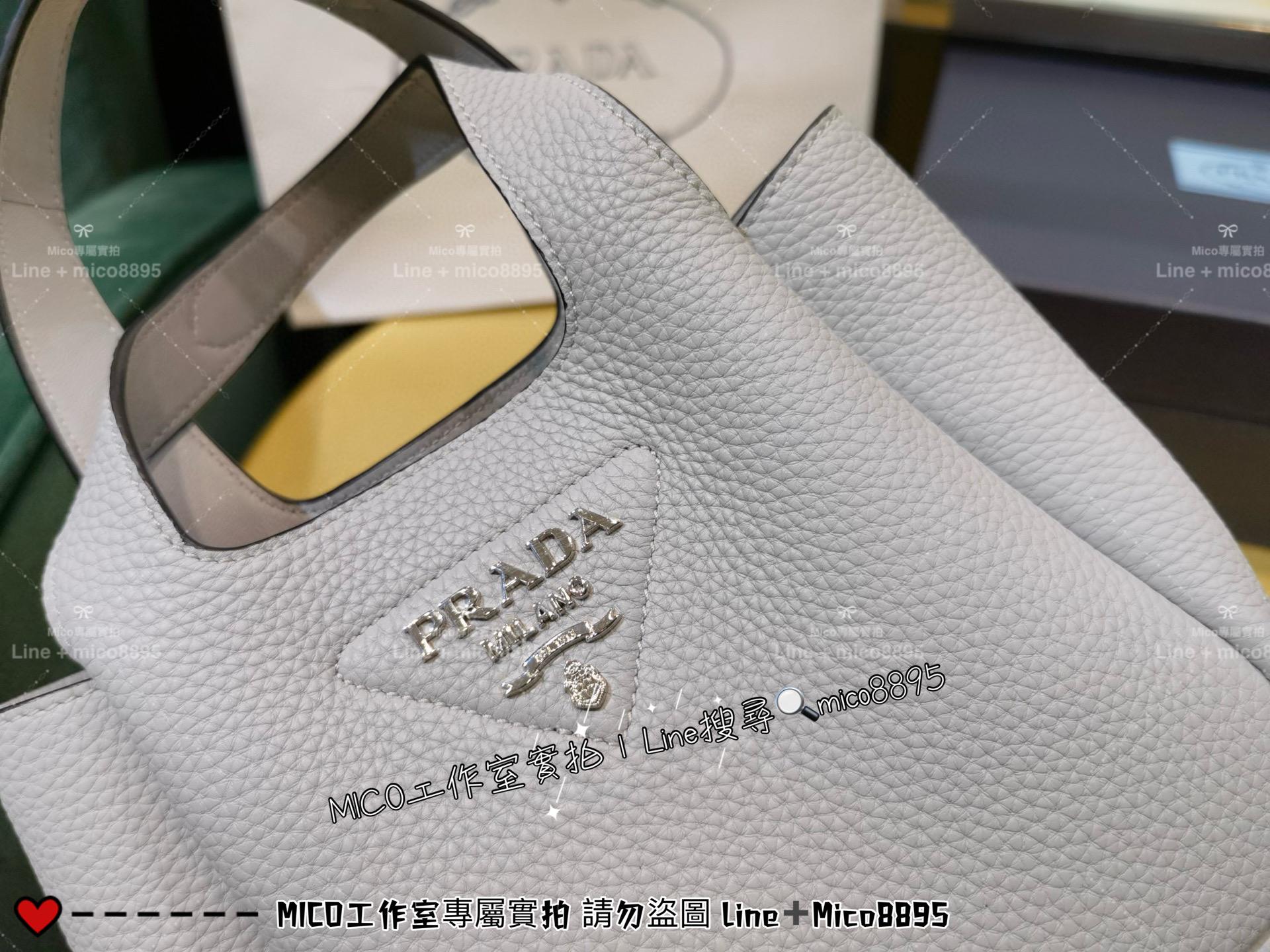 Prada Dynamique系列 冷灰色 mini手提袋托特包 菜籃子 全皮手提包 18cm