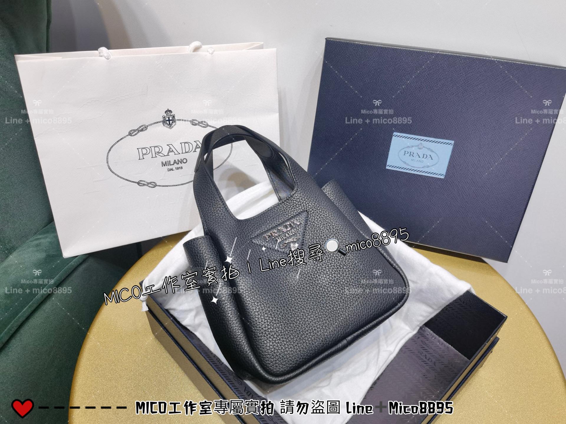 Prada Dynamique系列 經典黑色 mini手提袋托特包 菜籃子 全皮手提包 18cm