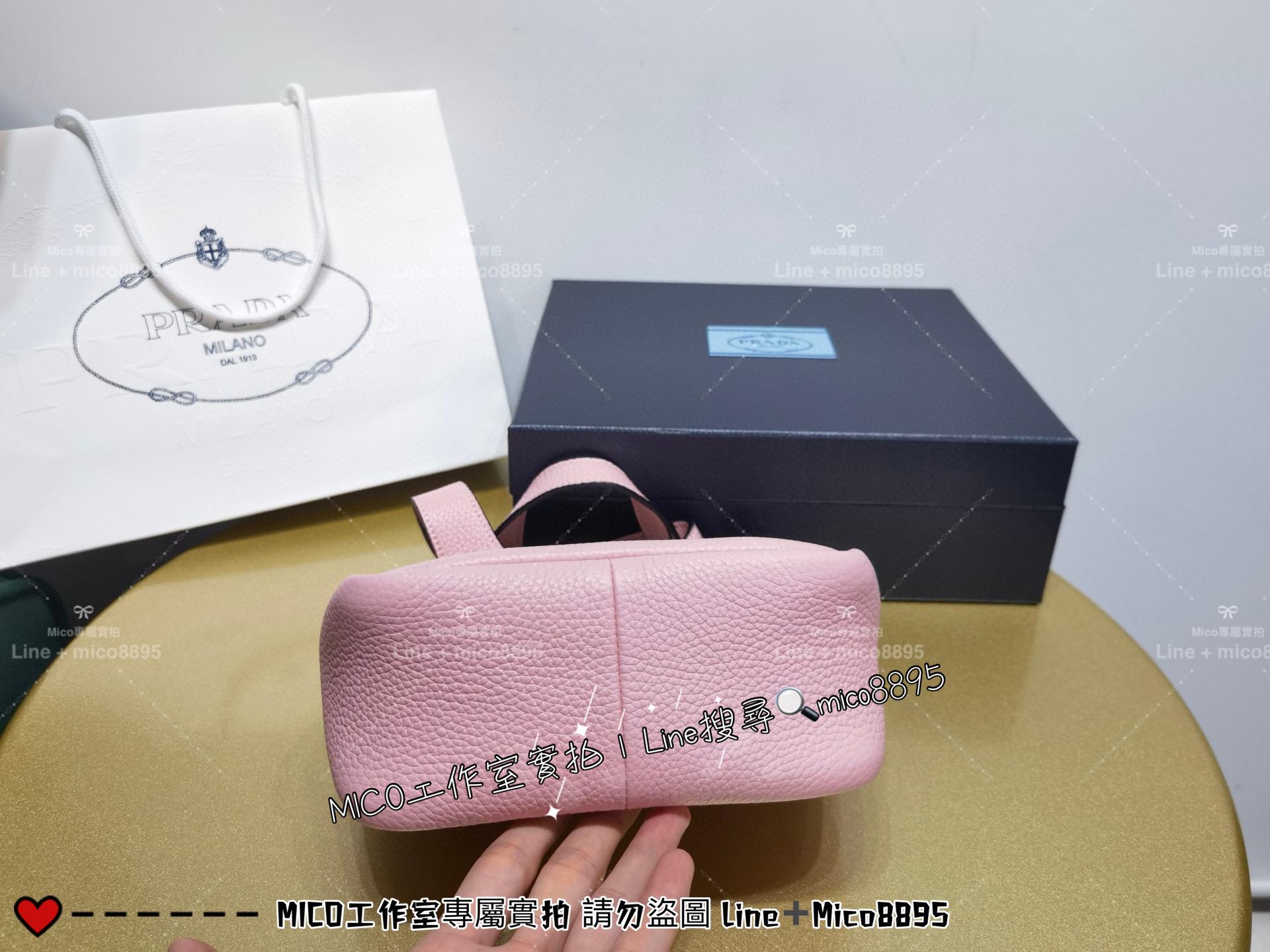 Prada Dynamique系列 粉色mini手提袋托特包 菜籃子 全皮手提包 18cm