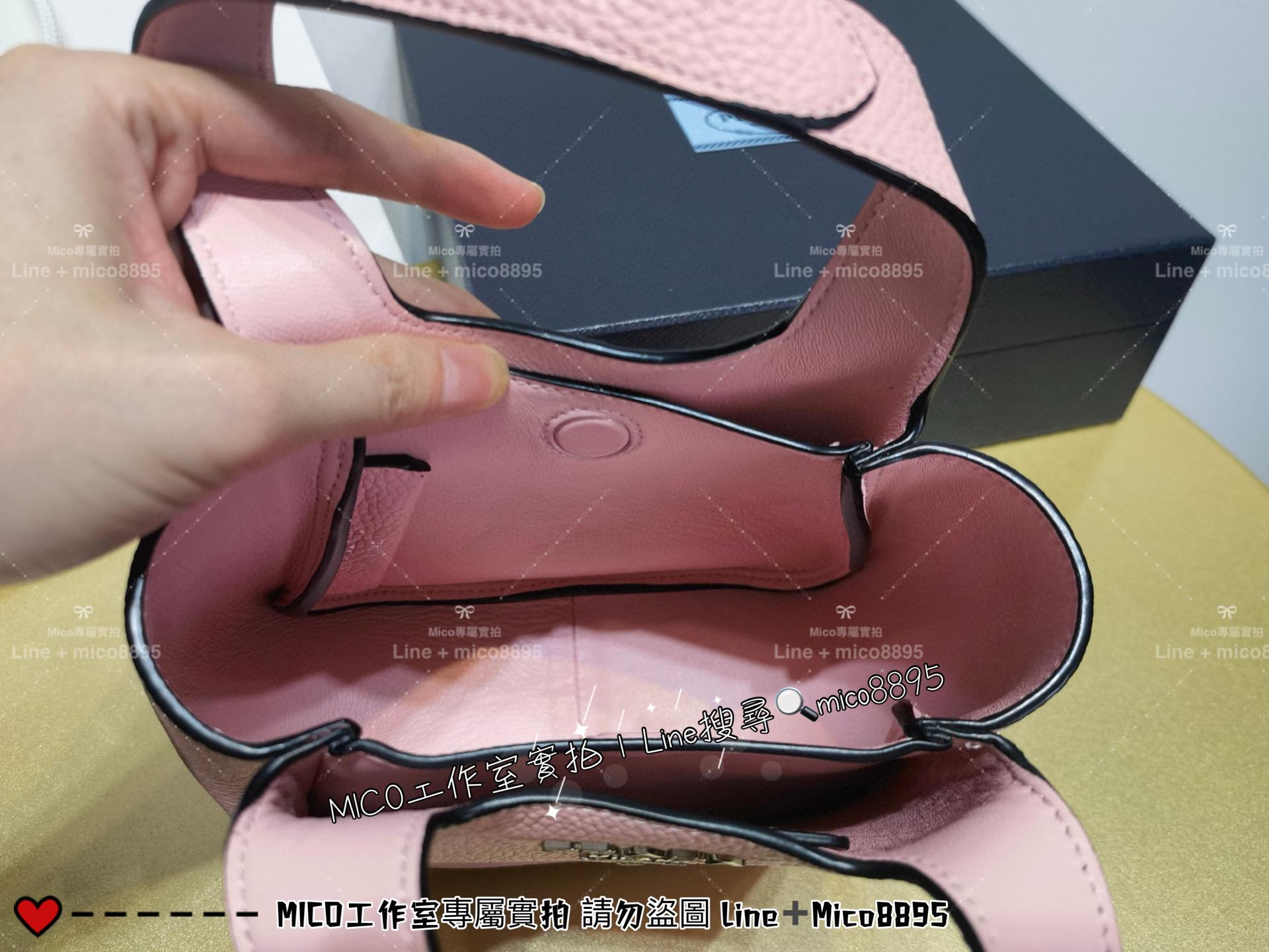 Prada Dynamique系列 粉色mini手提袋托特包 菜籃子 全皮手提包 18cm