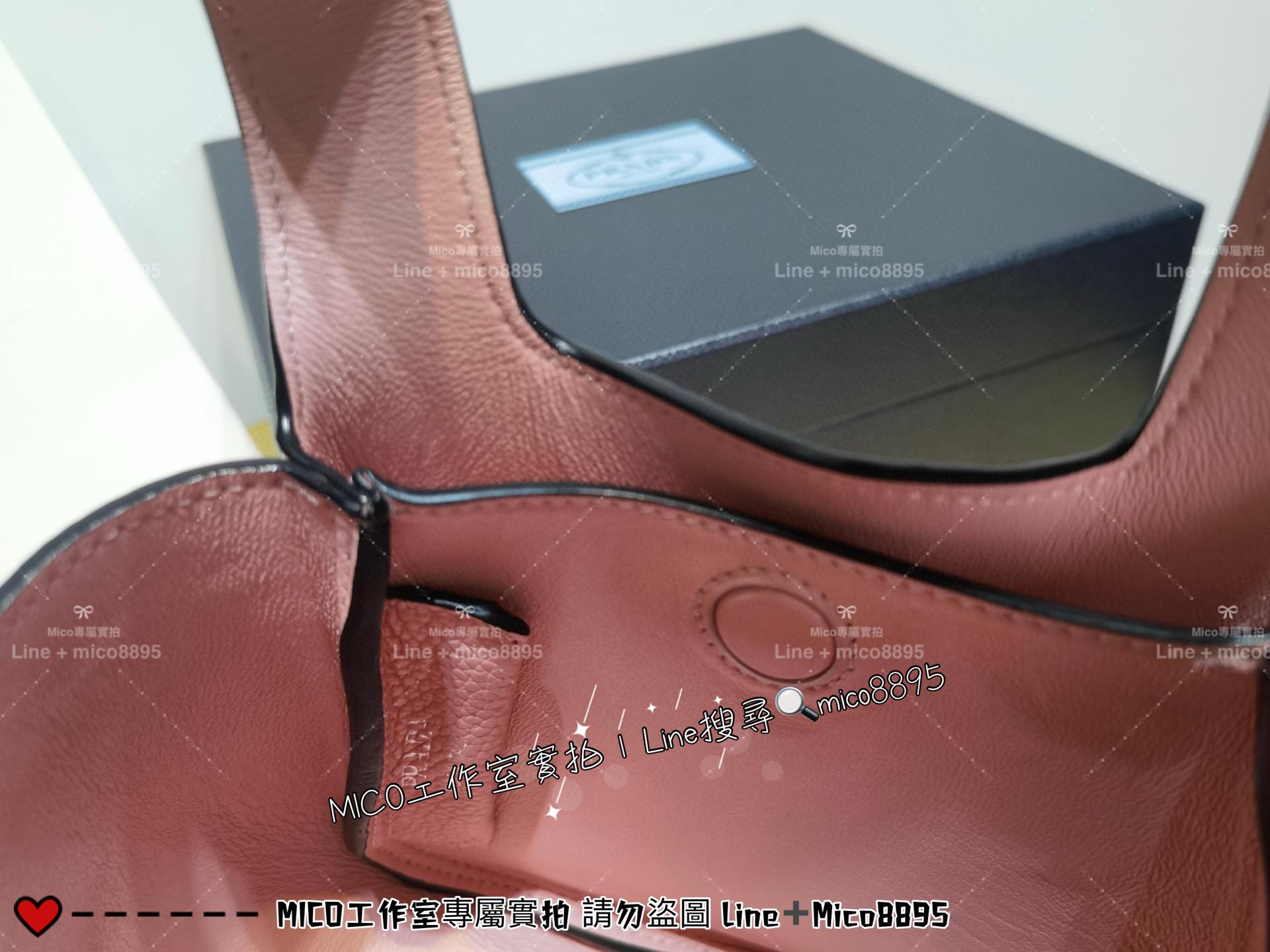 Prada Dynamique系列 粉色mini手提袋托特包 菜籃子 全皮手提包 18cm