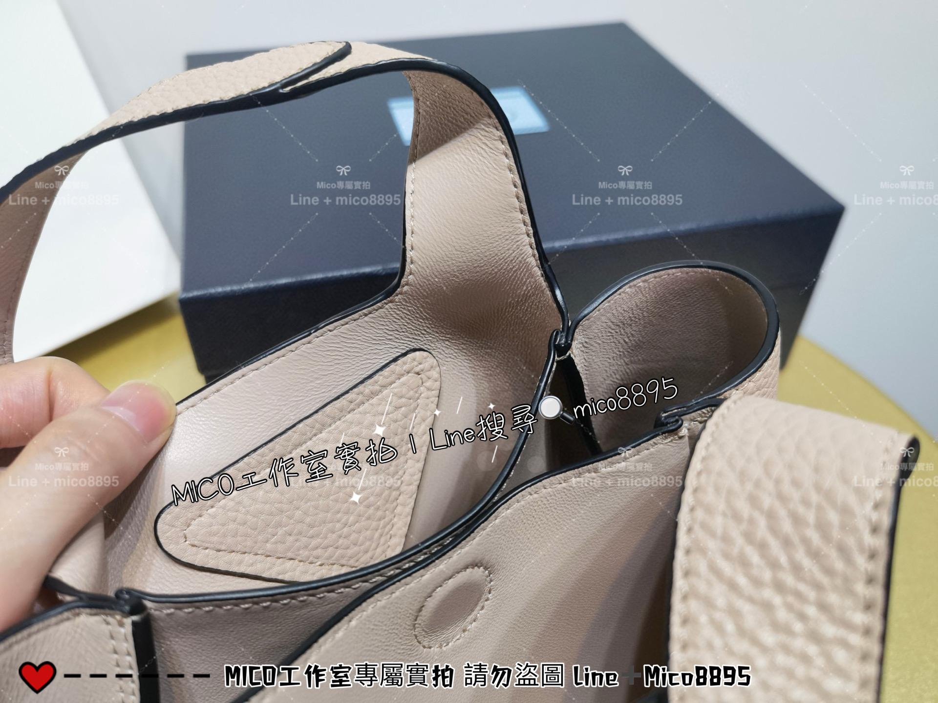 Prada Dynamique系列 淺杏色 mini手提袋托特包 菜籃子 全皮手提包 18cm