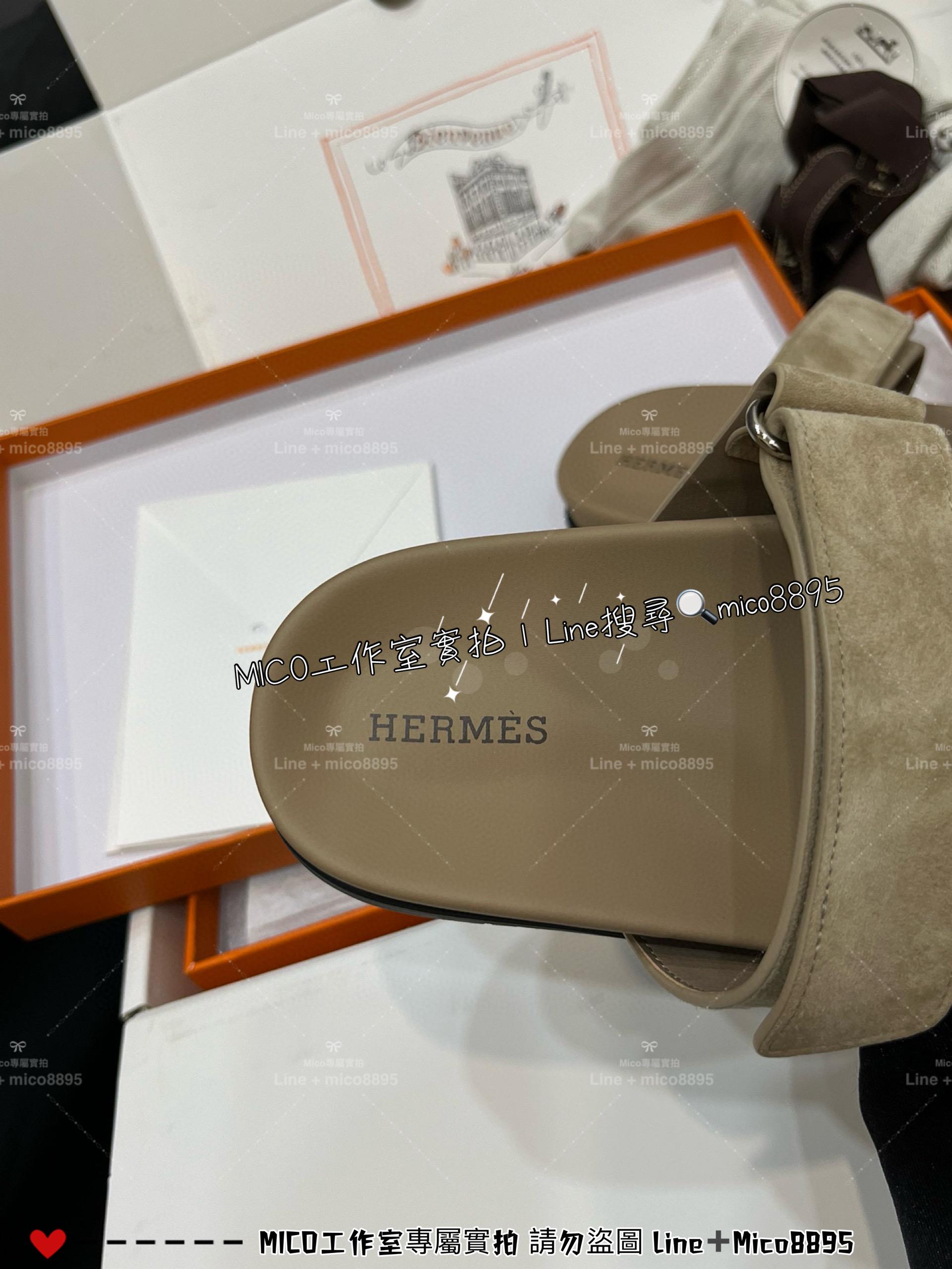 Hermes 愛馬仕｜經典款二舅拖鞋 奶茶色麂皮 女鞋 35-40