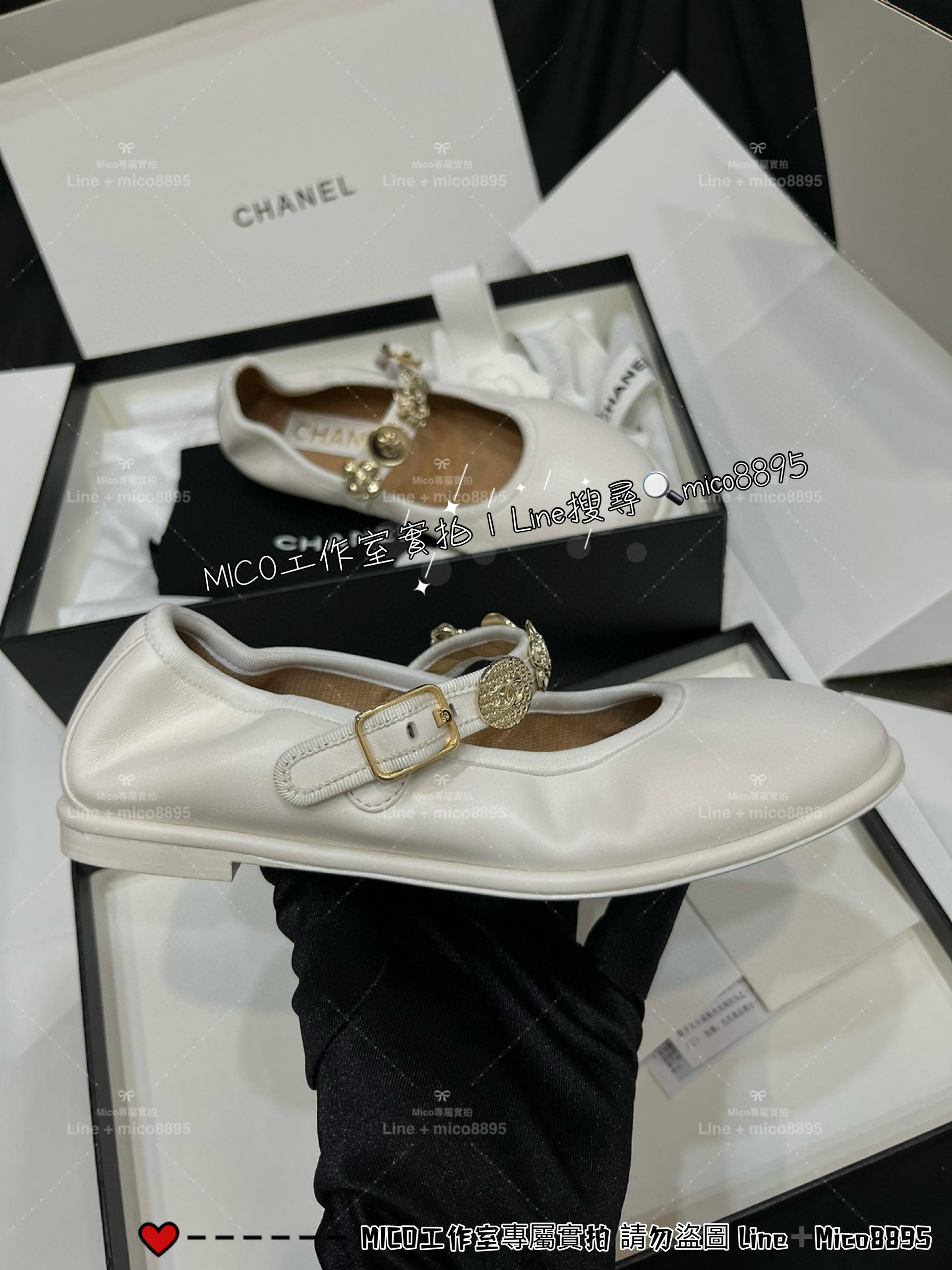 Chanel 小香 24a走秀款手工坊系列 白色羊皮 金幣印章瑪麗珍娃娃鞋/芭蕾舞鞋 35-40