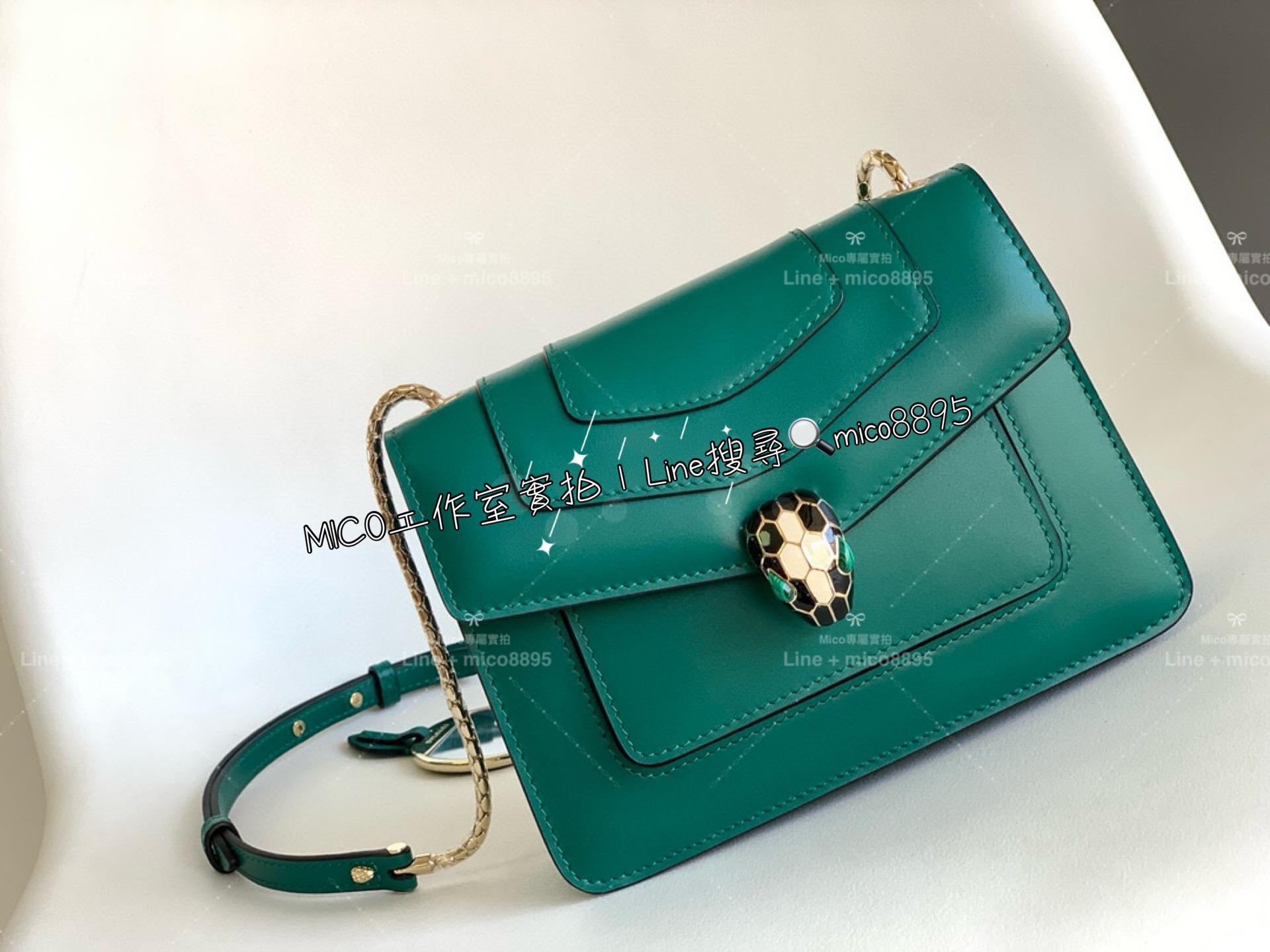 BVLGARI 寶格麗 小牛皮/祖母綠 蛇頭包 SERPENTI FOREVER 斜揹包 20cm