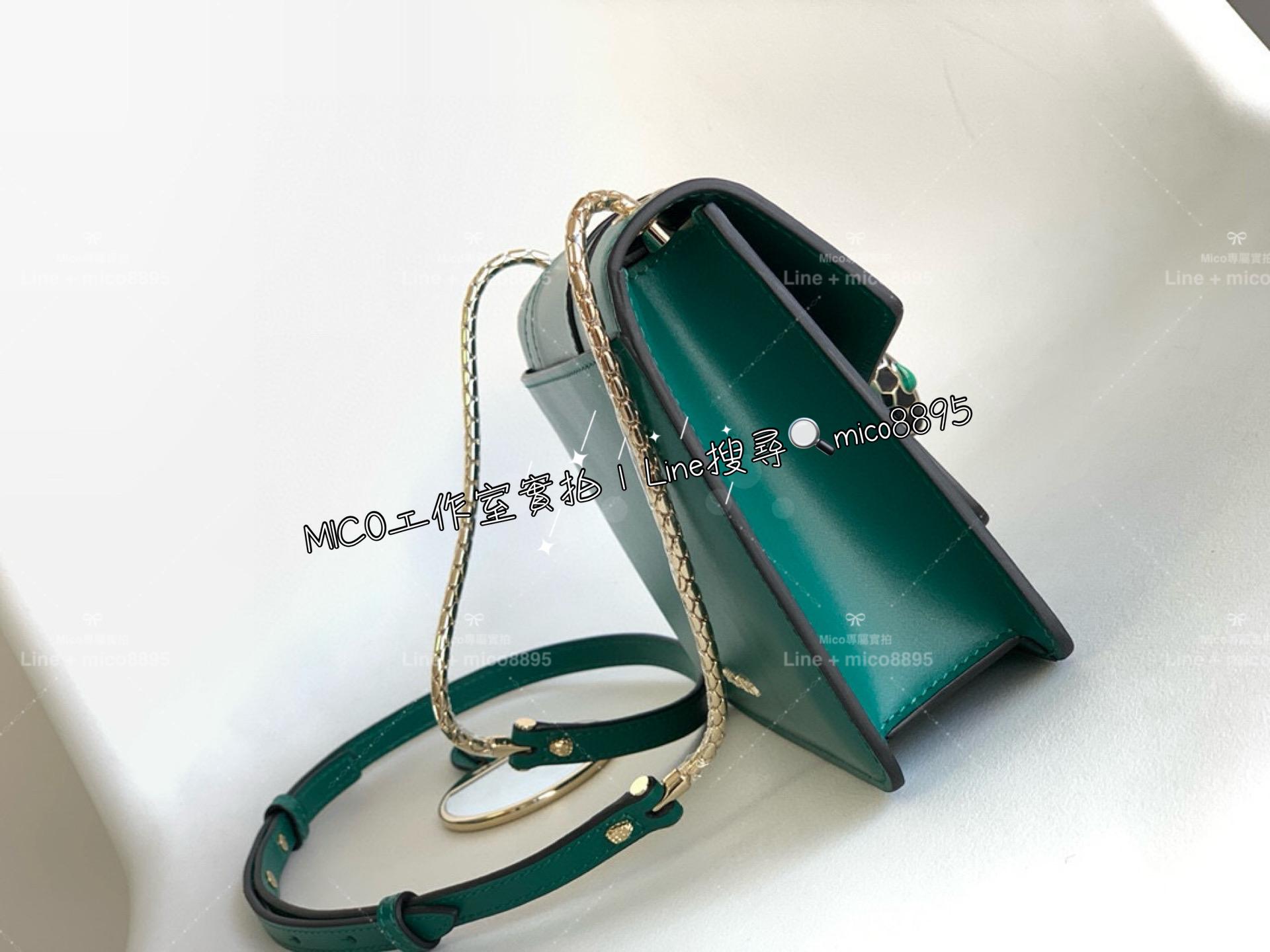 BVLGARI 寶格麗 小牛皮/祖母綠 蛇頭包 SERPENTI FOREVER 斜揹包 20cm