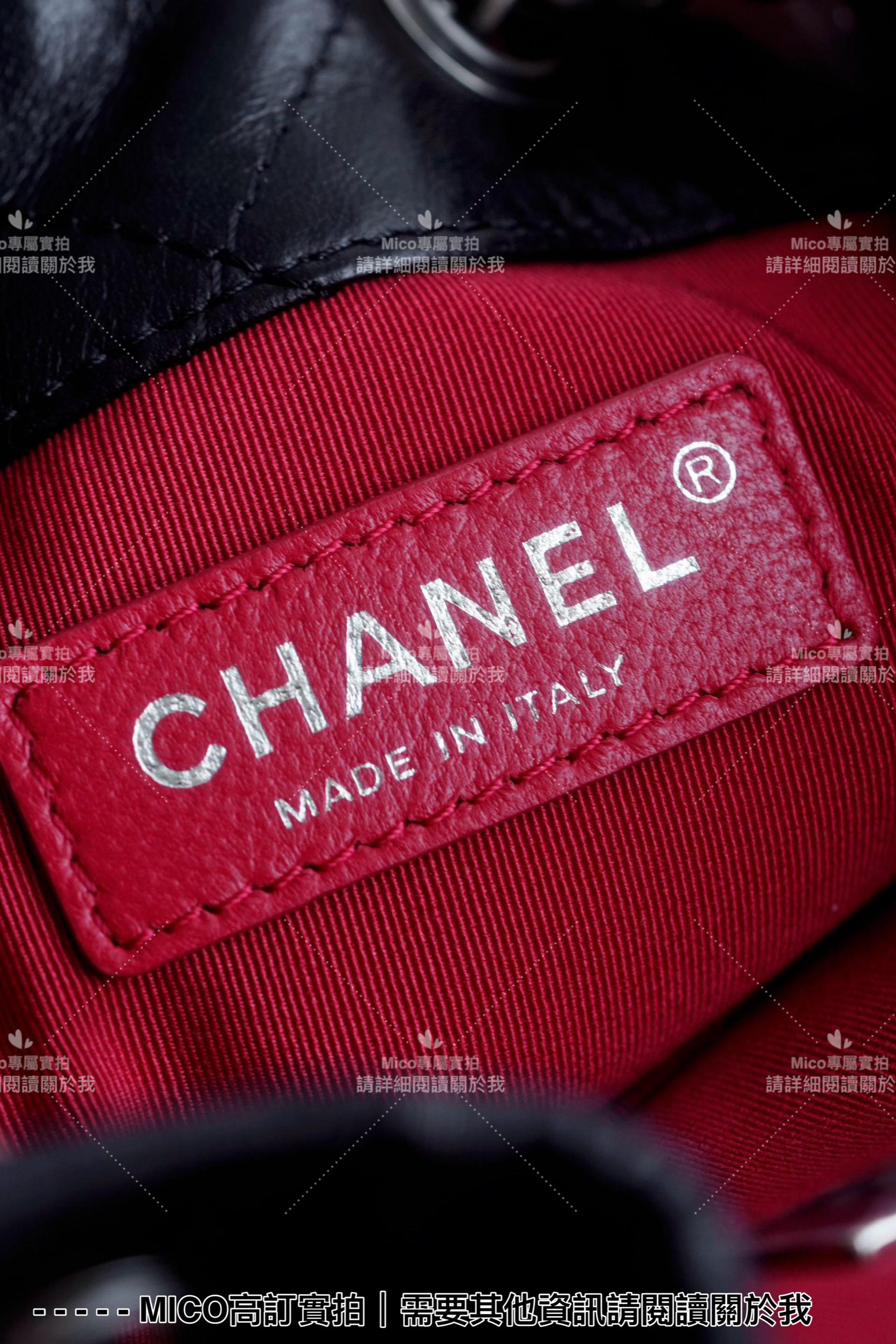 Chanel 大號 Gabrielle ❥流浪背包/雙肩包 24.5cm