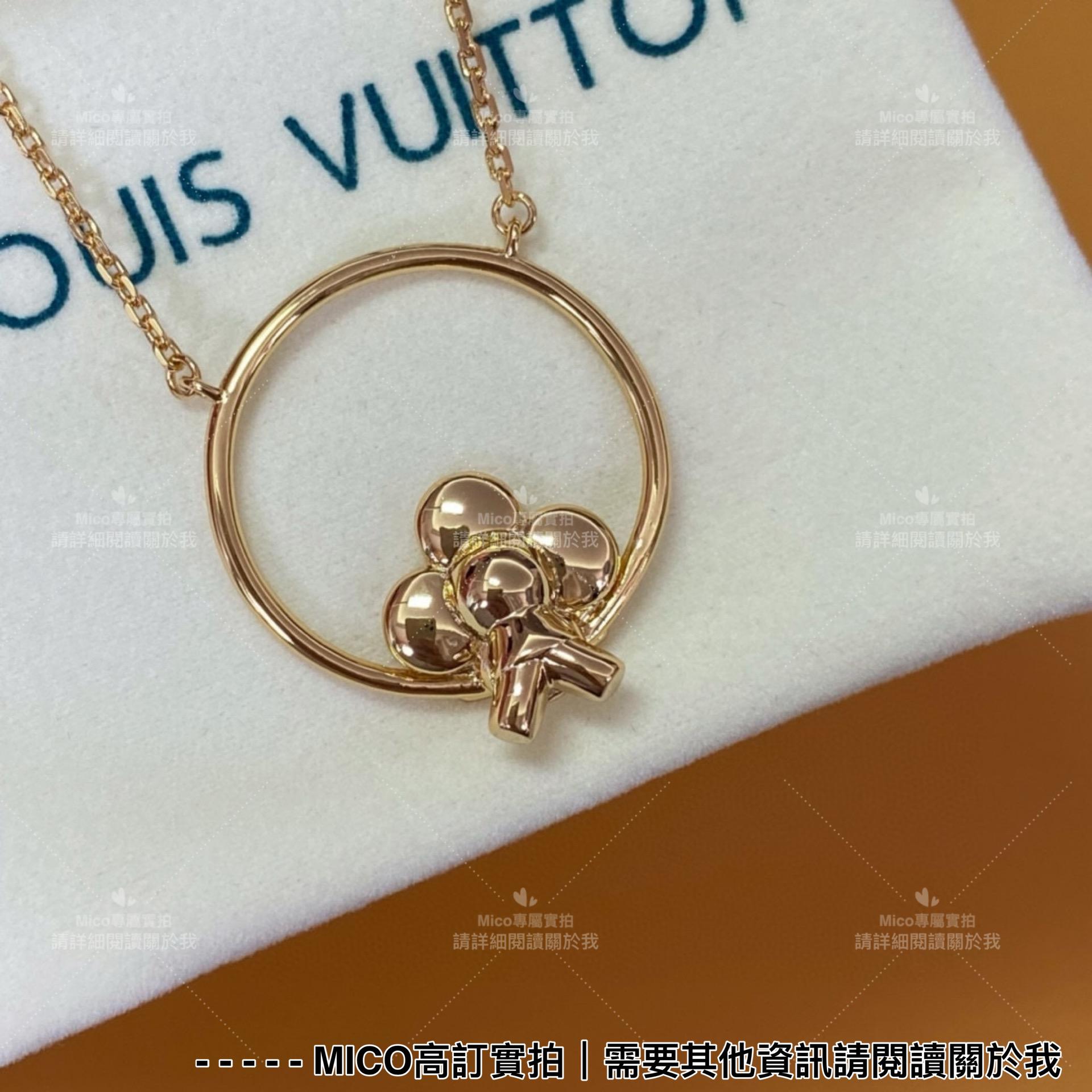 LV VIVIENNE 系列 童趣項鍊 黃銅材質