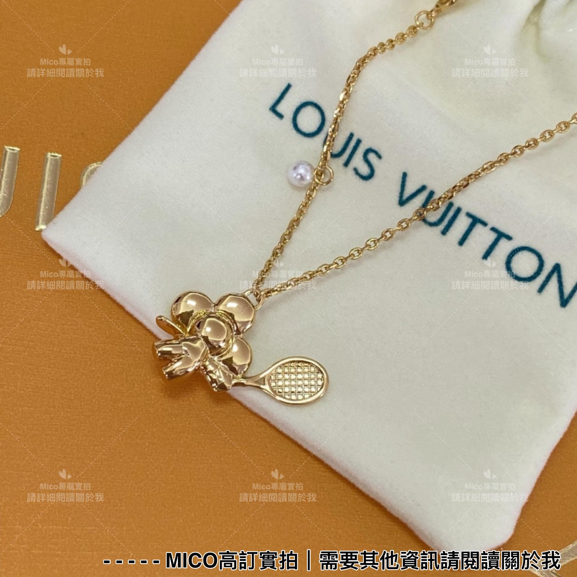 LV VIVIENNE系列 網球款 童趣項鍊 黃銅材質