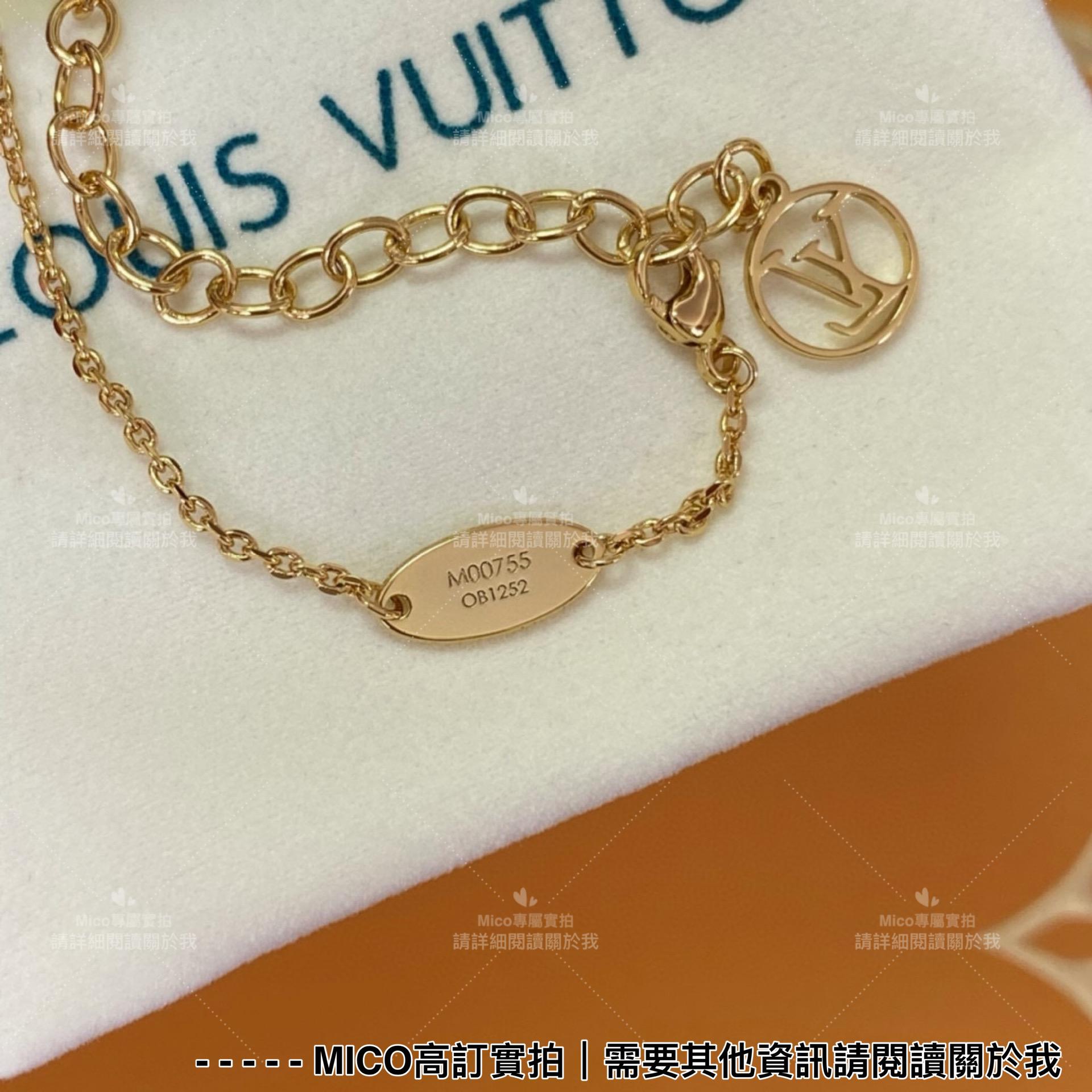 LV VIVIENNE系列 網球款 童趣項鍊 黃銅材質