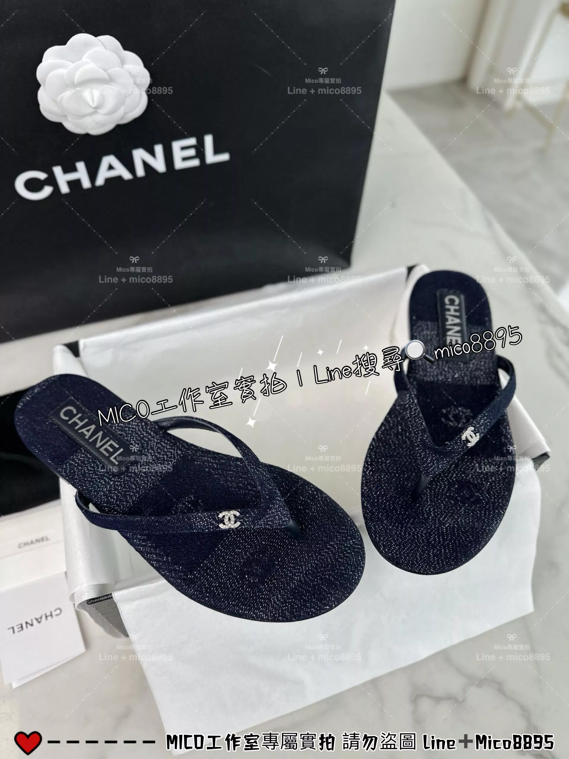 CHANEL｜24s 扎染牛仔夾腳人字拖鞋/夾腳涼鞋 拖鞋/女鞋 35-40