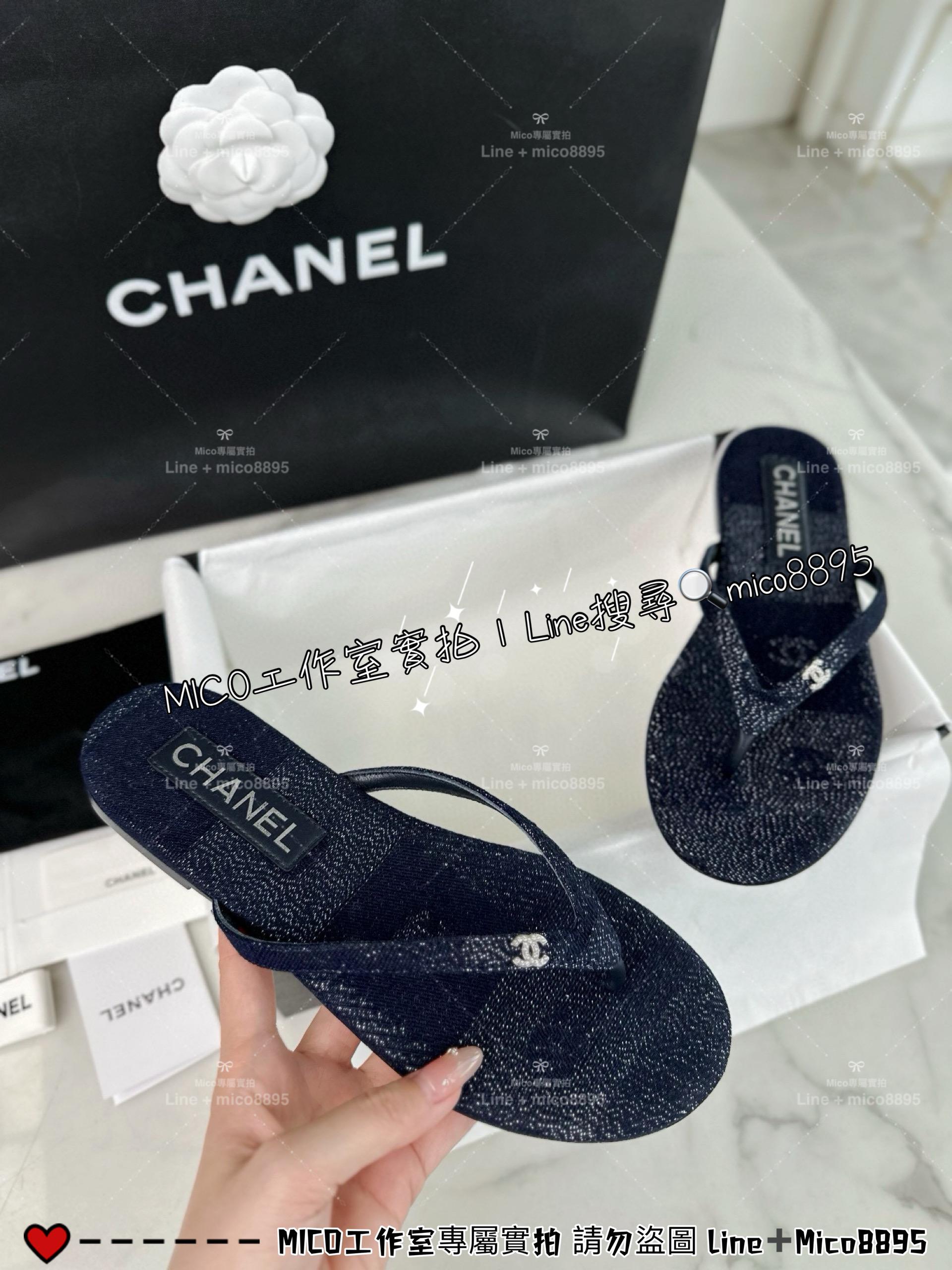 CHANEL｜24s 扎染牛仔夾腳人字拖鞋/夾腳涼鞋 拖鞋/女鞋 35-40