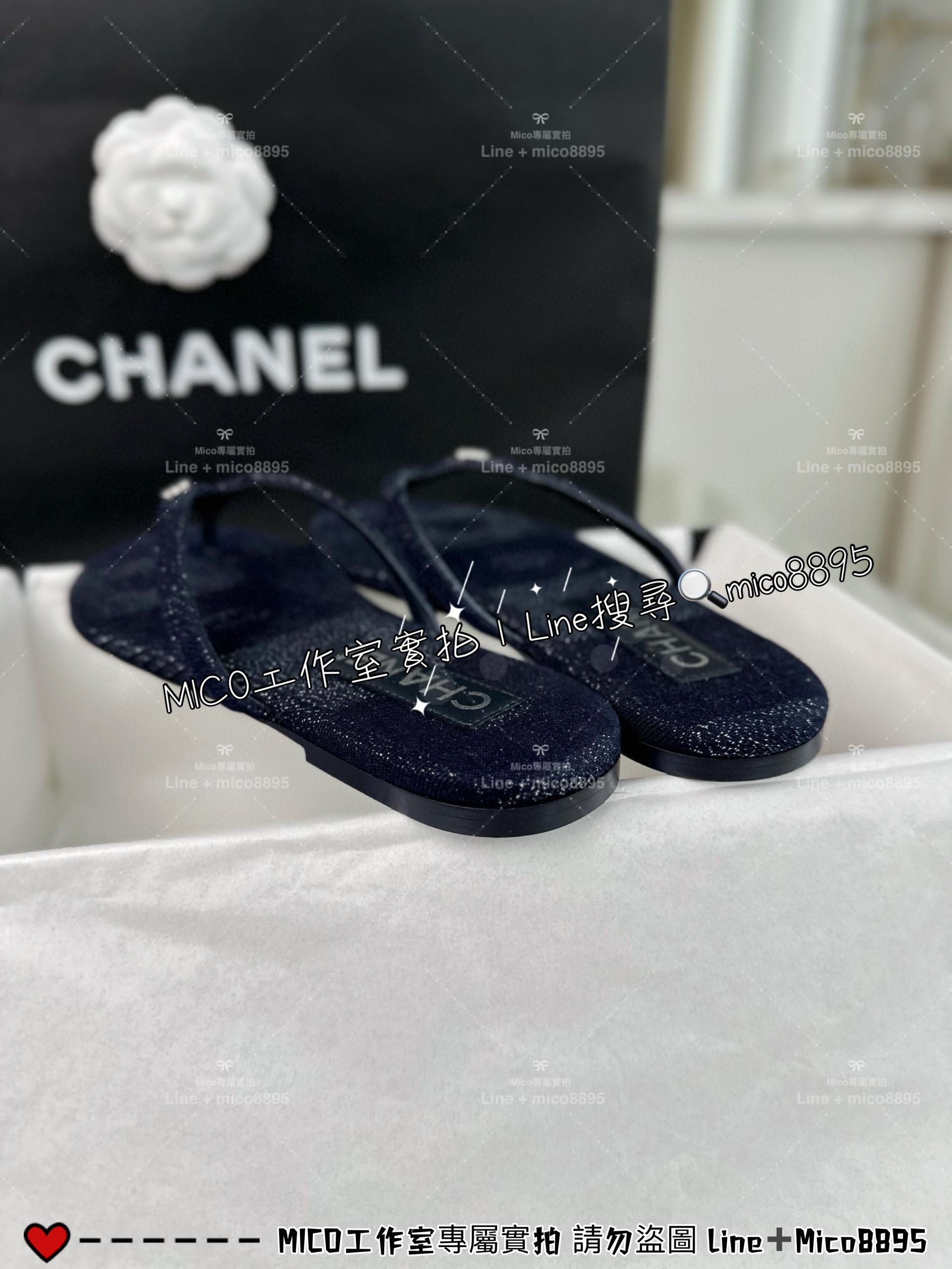 CHANEL｜24s 扎染牛仔夾腳人字拖鞋/夾腳涼鞋 拖鞋/女鞋 35-40