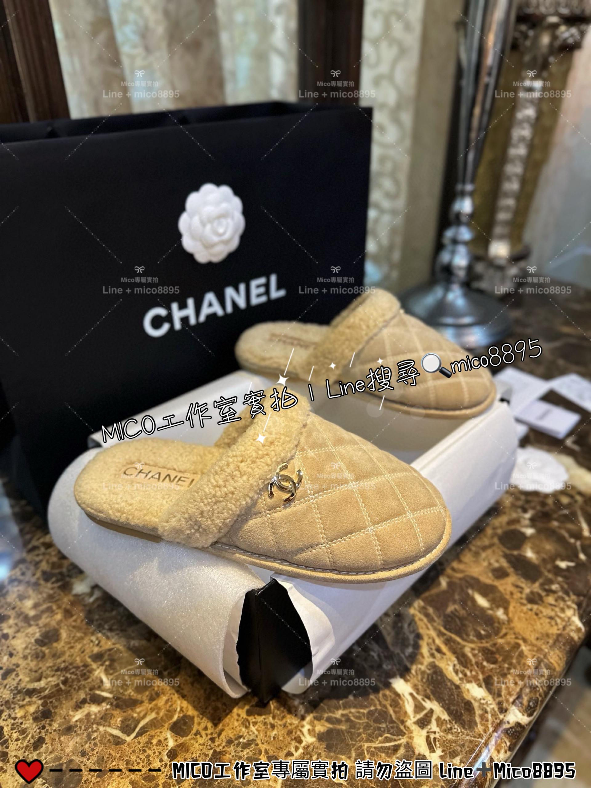 CHANEL｜𝟐𝟑𝐤 反绒羊羔毛菱格半拖/拖鞋 可當室內拖 女鞋 35-40