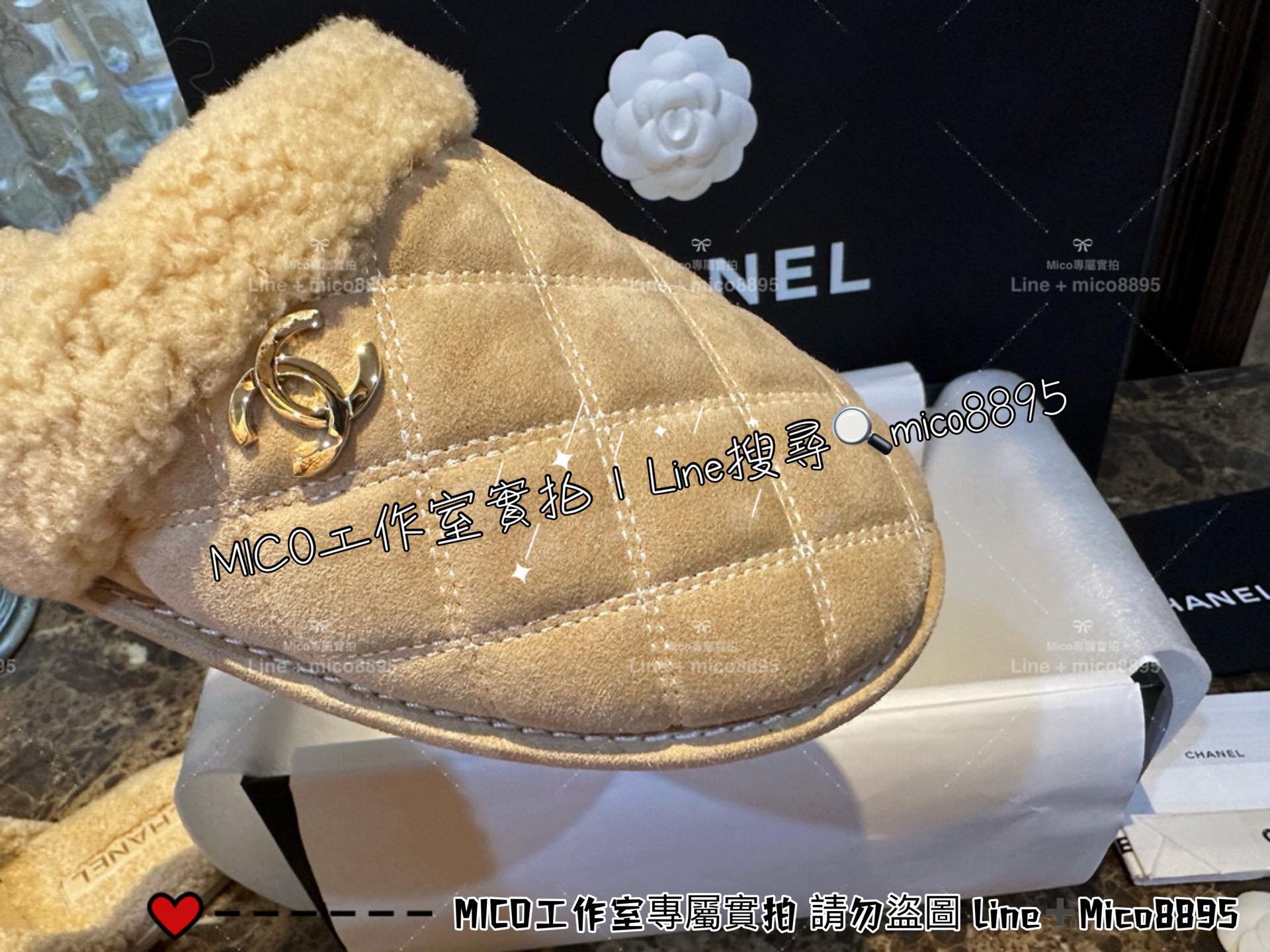 CHANEL｜𝟐𝟑𝐤 反绒羊羔毛菱格半拖/拖鞋 可當室內拖 女鞋 35-40