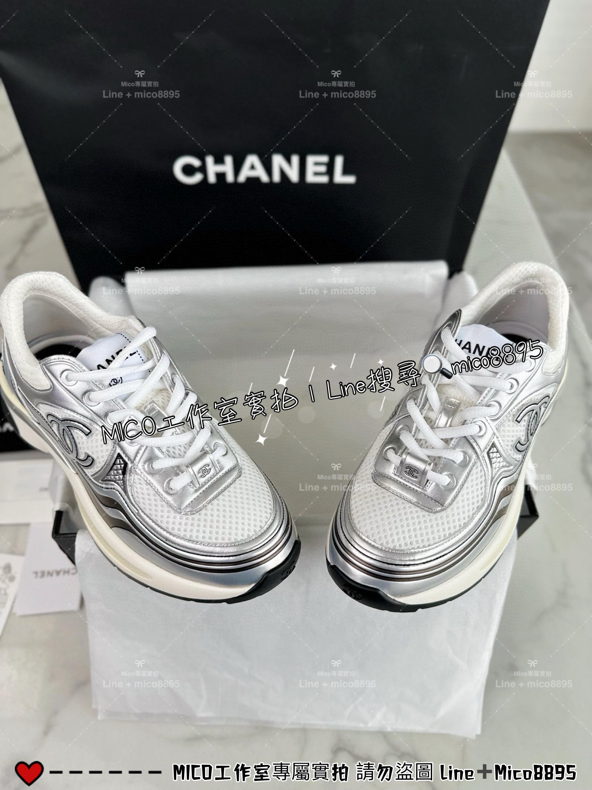 CHANEL｜24C 銀角大王 休閒運動鞋 女鞋 35-40