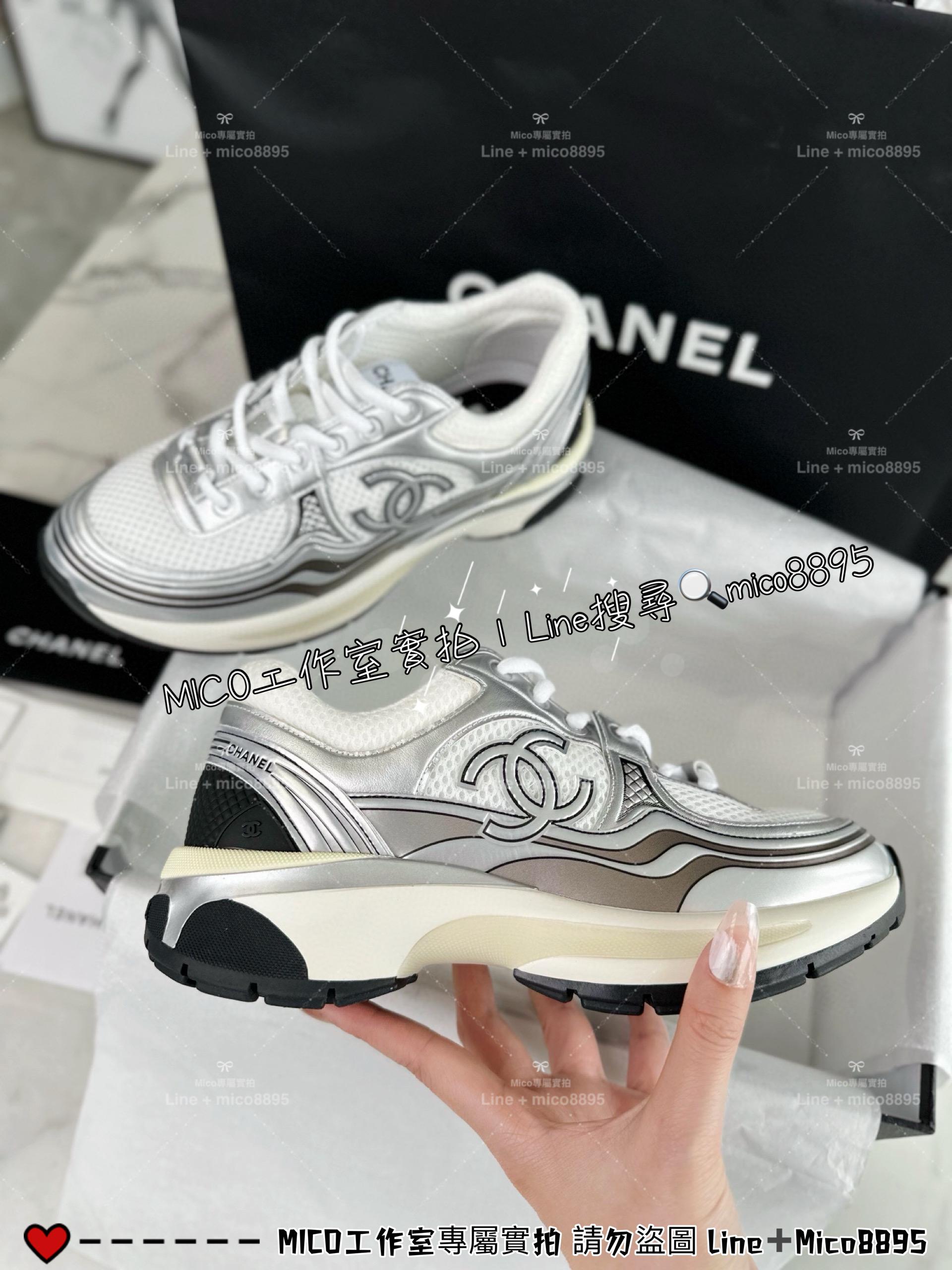 CHANEL｜24C 銀角大王 休閒運動鞋 女鞋 35-40