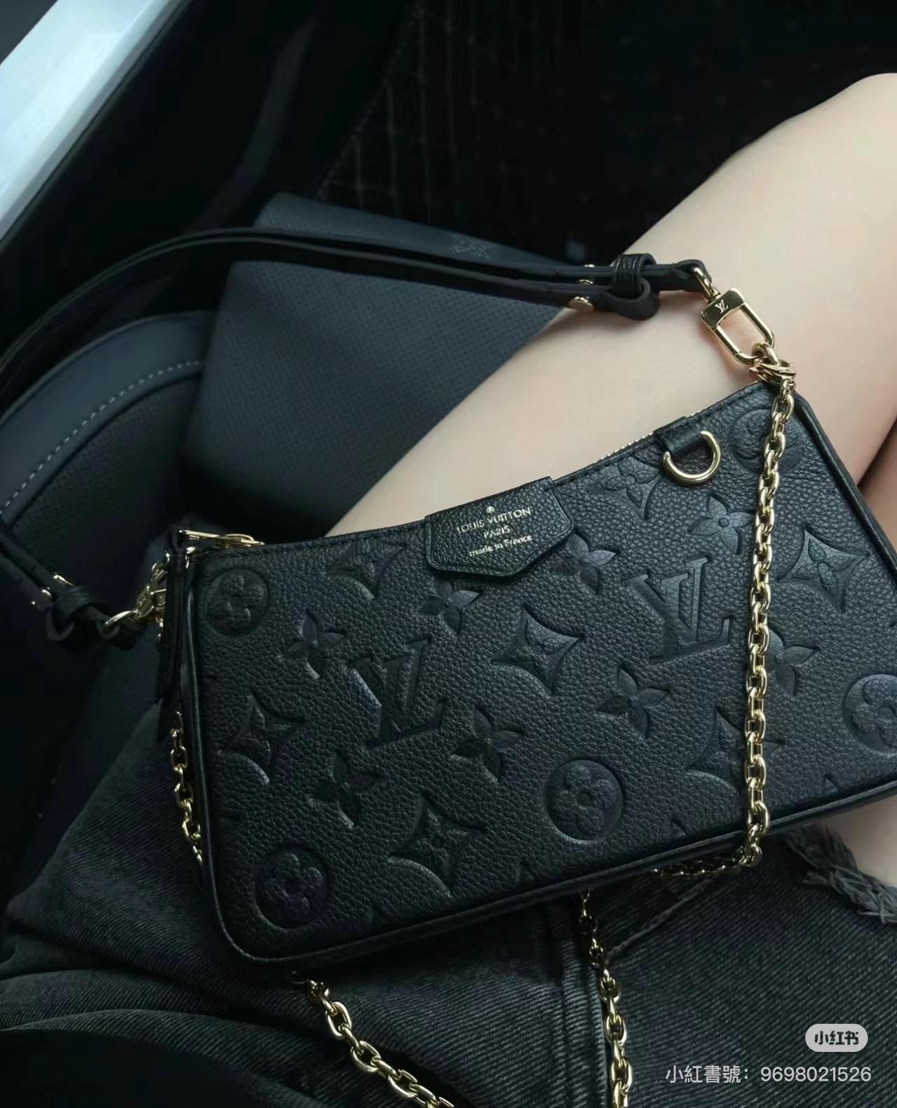 LV M80349 黑色全皮壓紋麻將包 Easy Pouch On Strap 手袋 三合一包 19cm