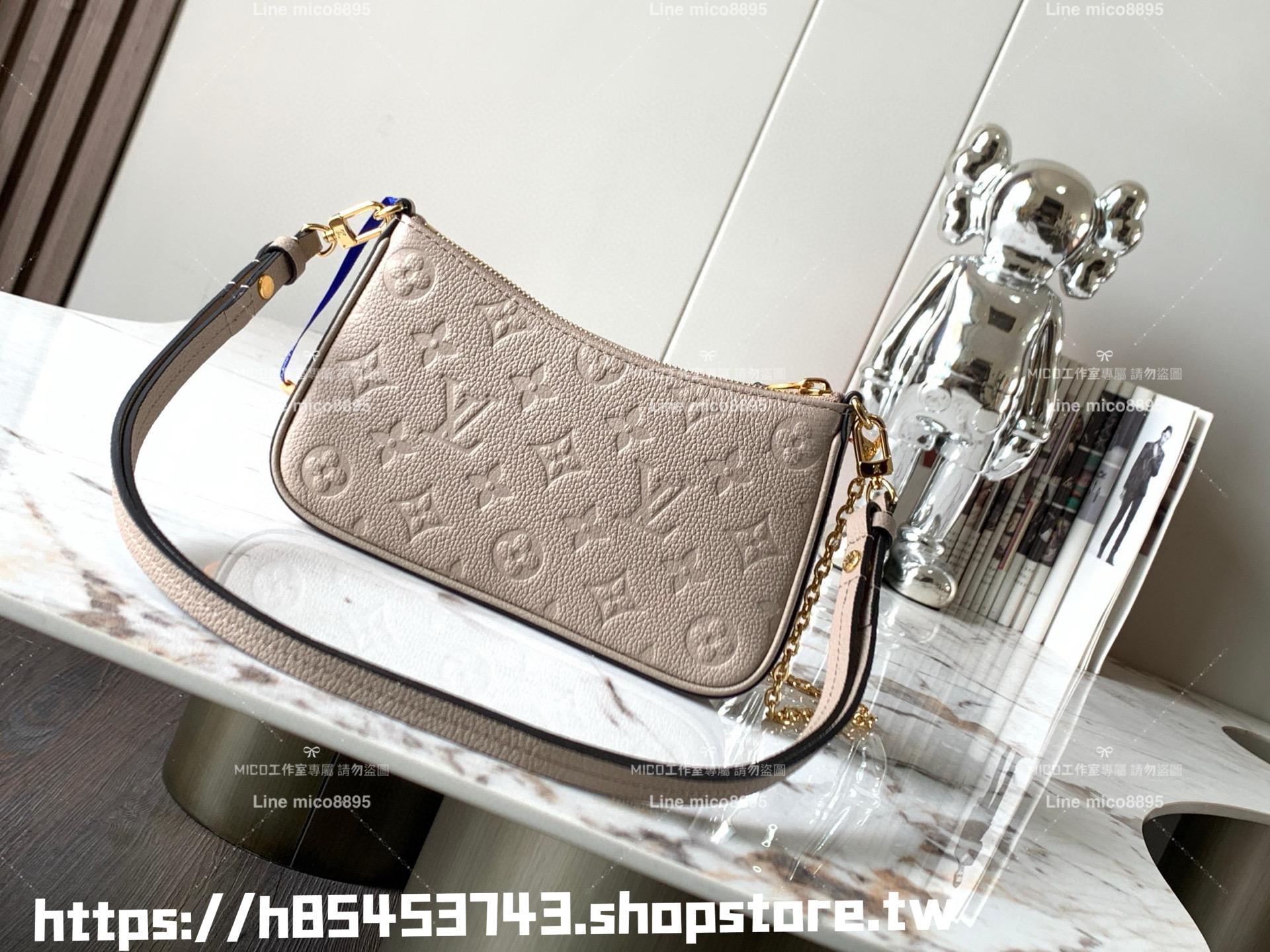 LV M81862 大象灰色 全皮壓紋麻將包 Easy Pouch On Strap 手袋 三合一包 19cm