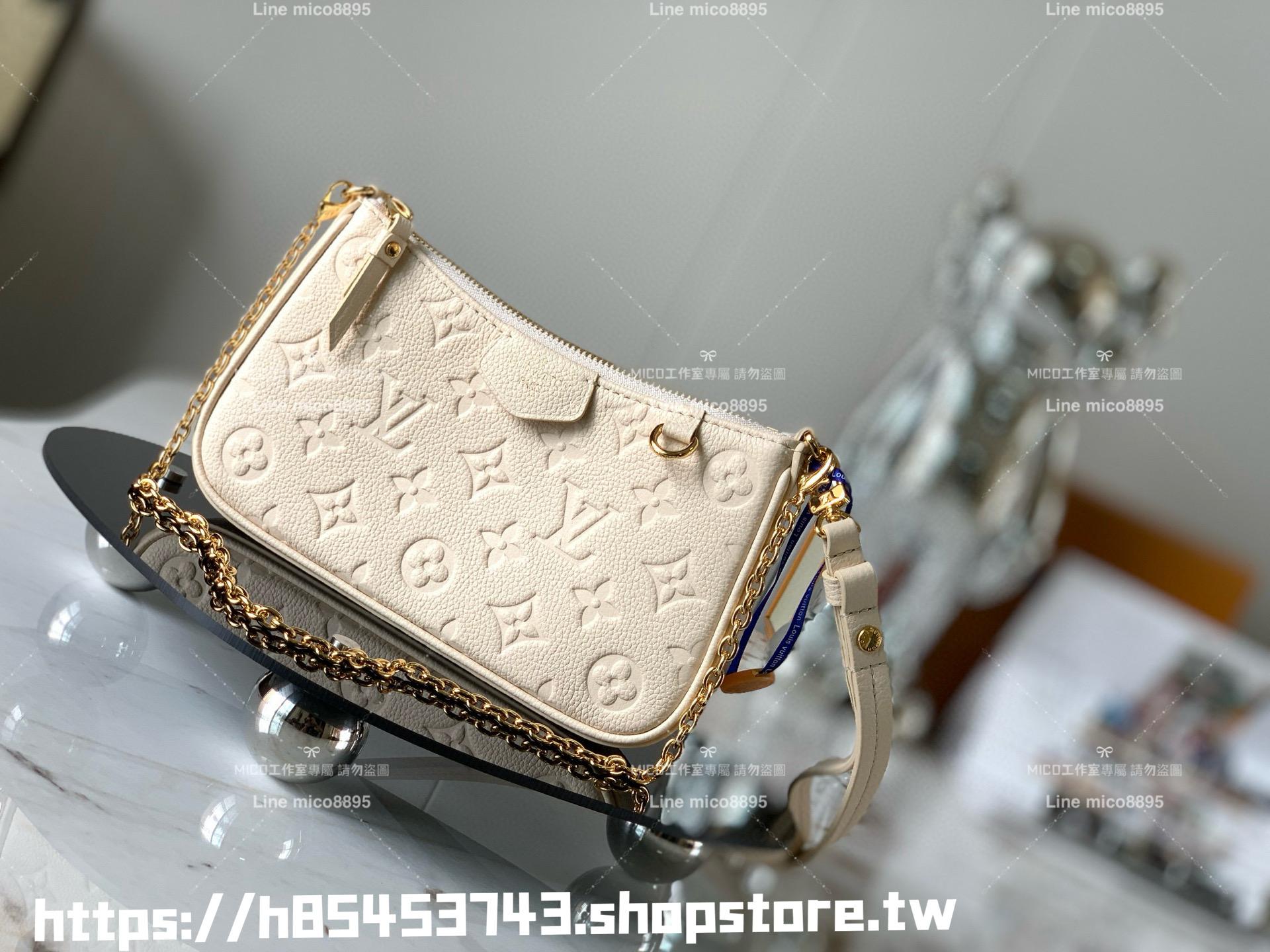 LV M81065 白色全皮壓紋麻將包 Easy Pouch On Strap 手袋 三合一包 19cm