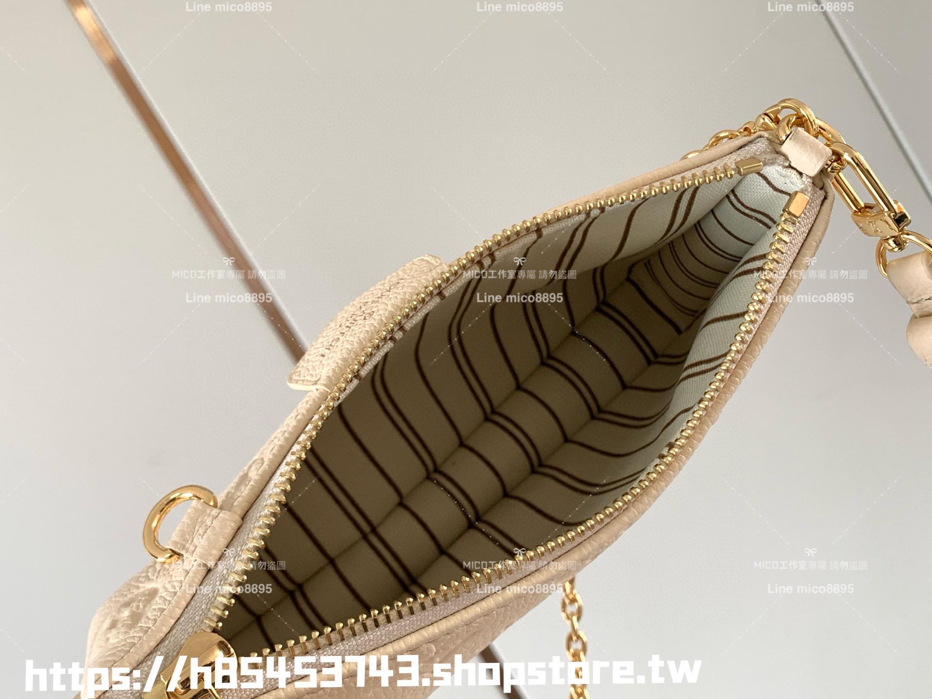 LV M81065 白色全皮壓紋麻將包 Easy Pouch On Strap 手袋 三合一包 19cm