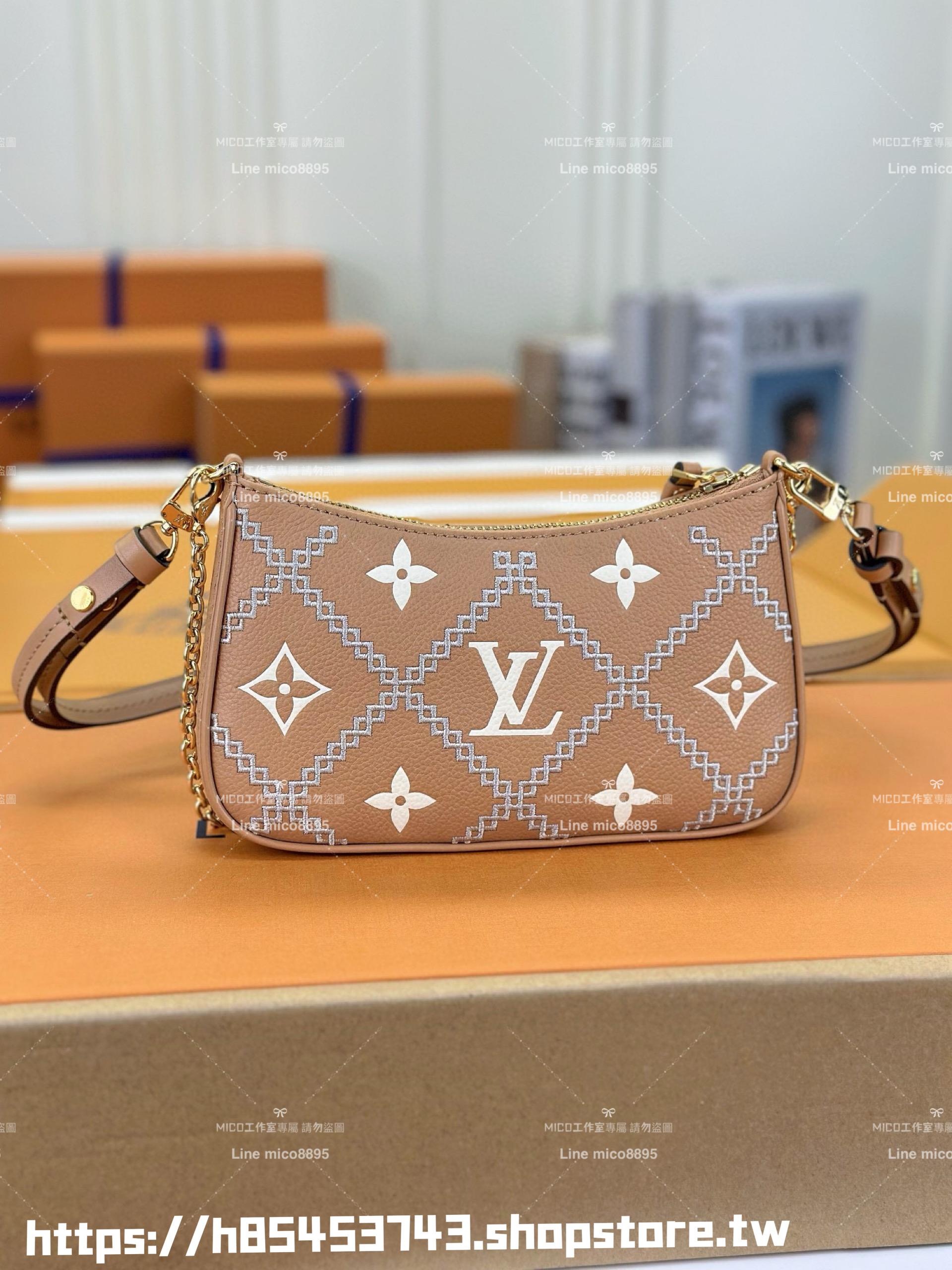 LV 22s春款 全皮壓紋麻將包 Easy Pouch On Strap 手袋 三合一包 19cm