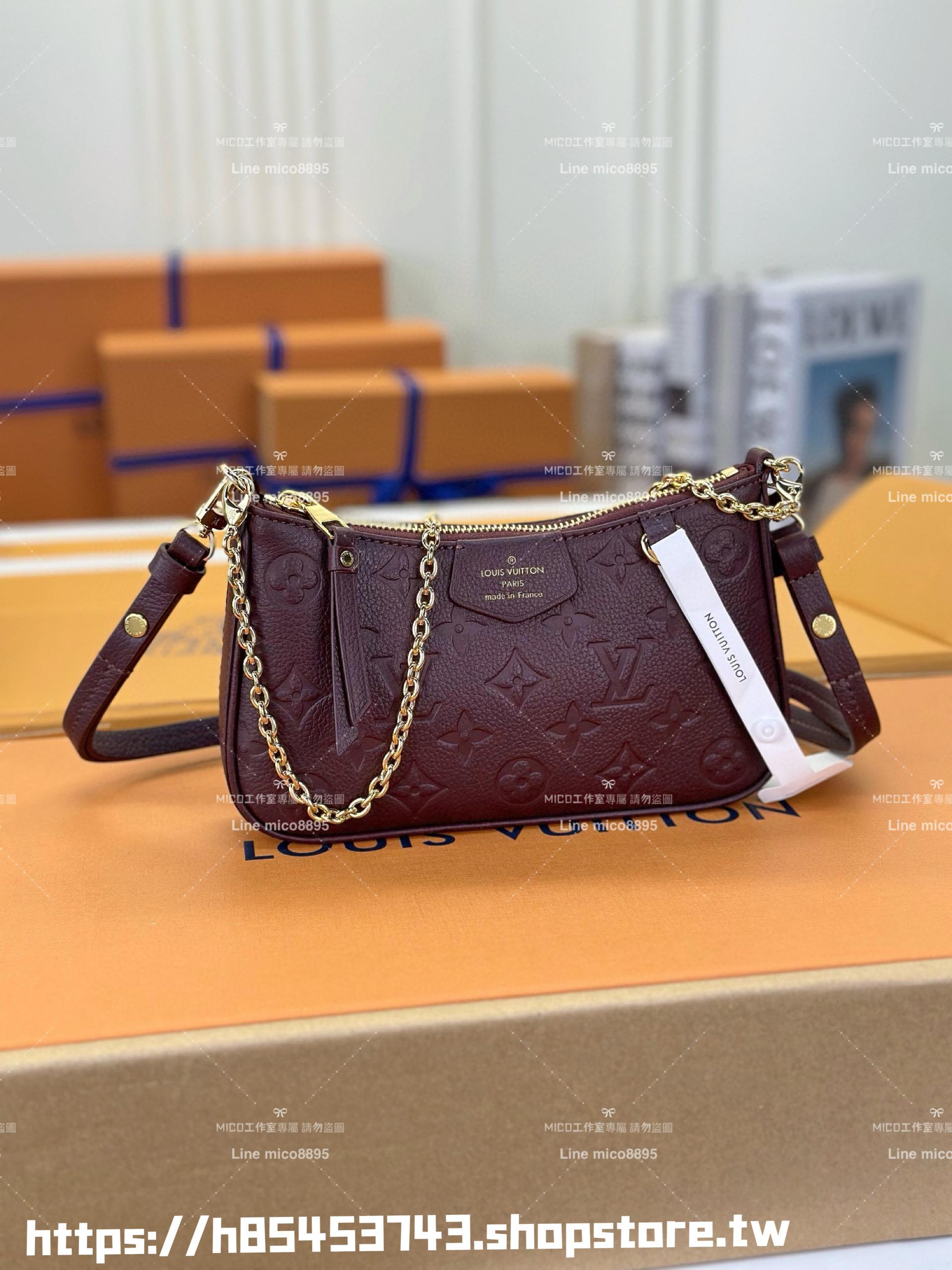 LV 深酒紅全皮壓紋麻將包 Easy Pouch On Strap 手袋 三合一包 19cm