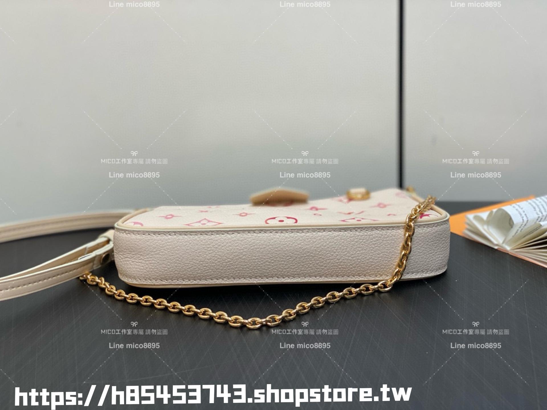 LV 24s限定款 m83448 草莓牛奶 全皮壓紋麻將包 Easy Pouch On Strap 手袋 三合一包 19cm