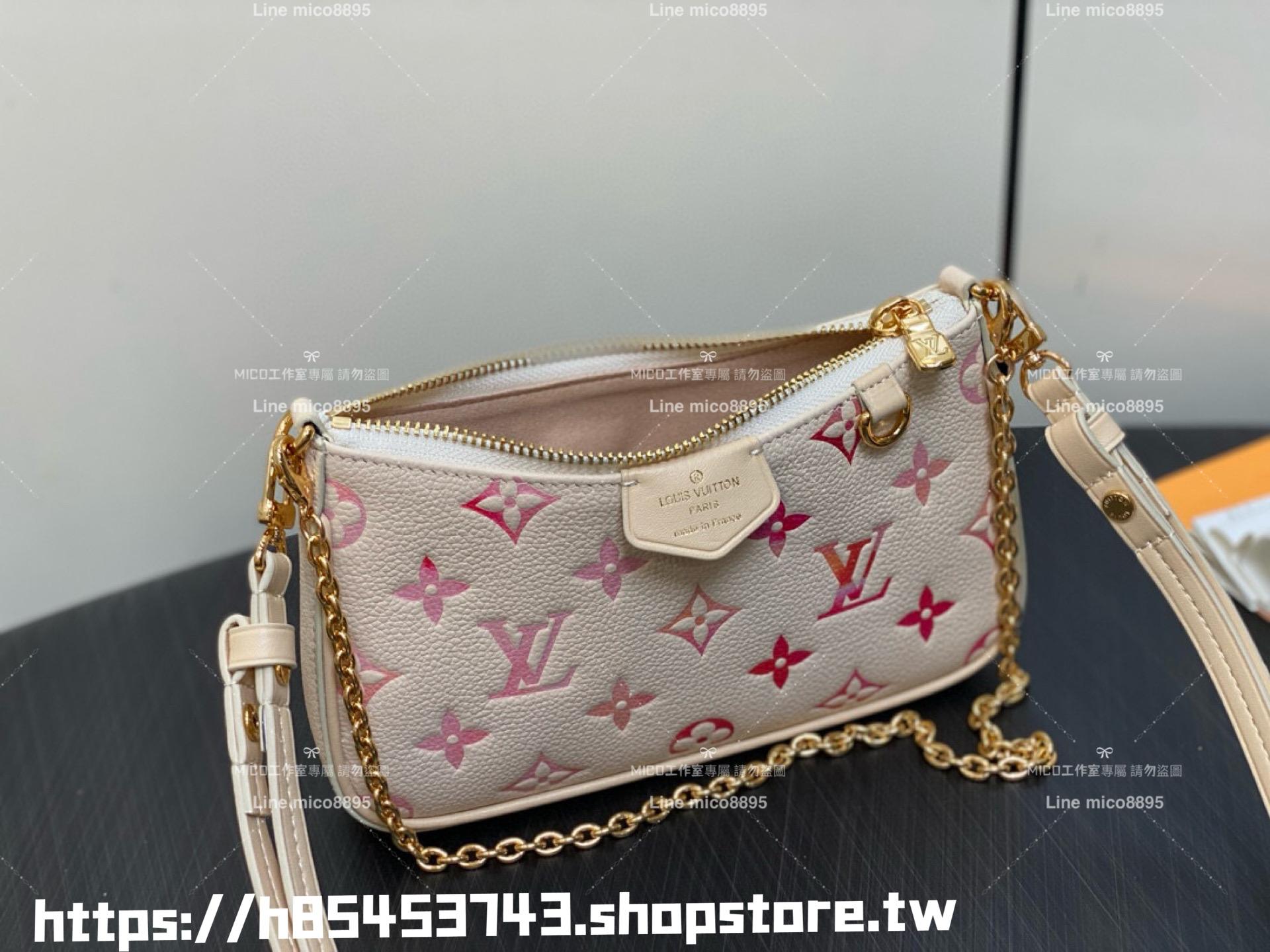 LV 24s限定款 m83448 草莓牛奶 全皮壓紋麻將包 Easy Pouch On Strap 手袋 三合一包 19cm