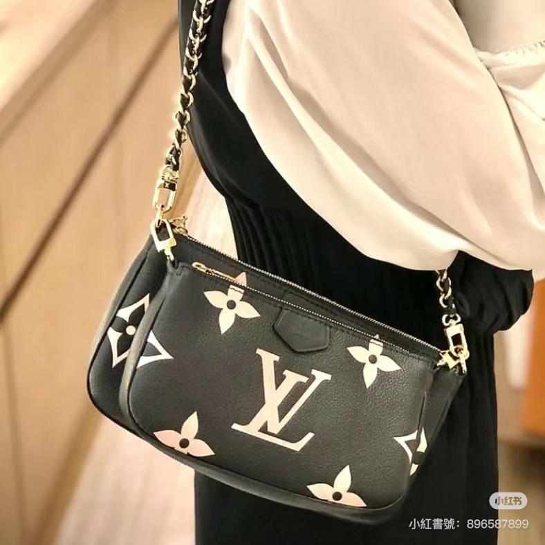 LV 黑色絲印壓紋皮革 Multi MULTI POCHETTE ACCESSOIRES 四合一麻將包 多種背法 24cm