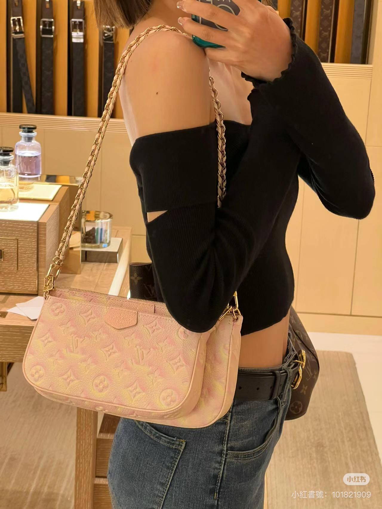 LV 星辰系列 粉色壓紋 Multi MULTI POCHETTE ACCESSOIRES 四合一麻將包 多種背法 24cm