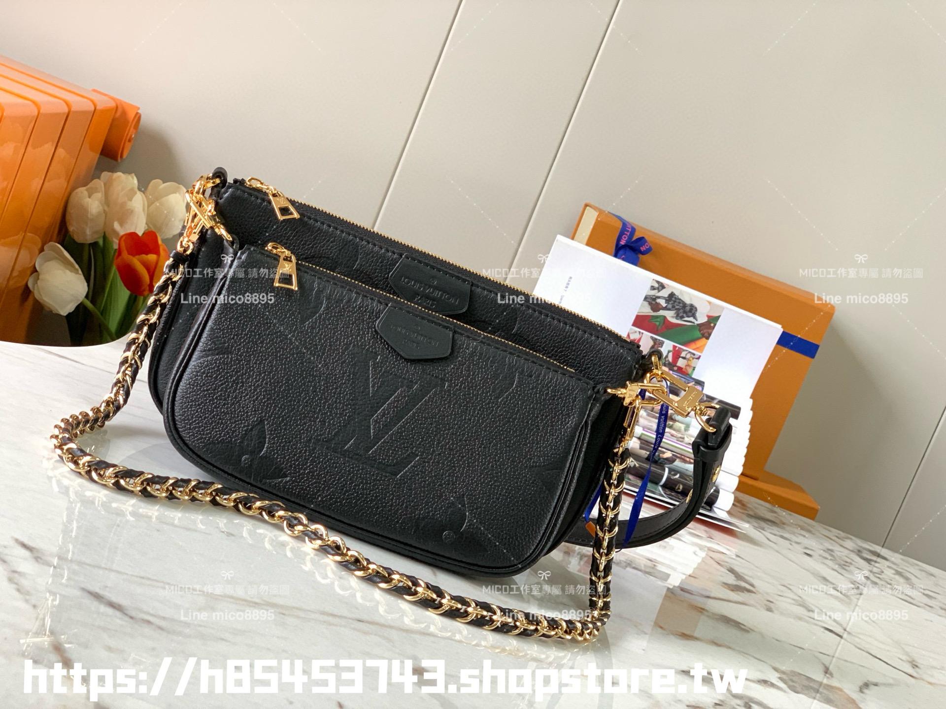 LV M80399 黑色壓紋皮革 Multi MULTI POCHETTE ACCESSOIRES 四合一麻將包 多種背法 24cm