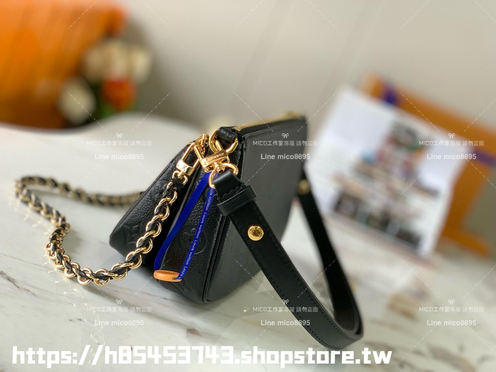 LV M80399 黑色壓紋皮革 Multi MULTI POCHETTE ACCESSOIRES 四合一麻將包 多種背法 24cm