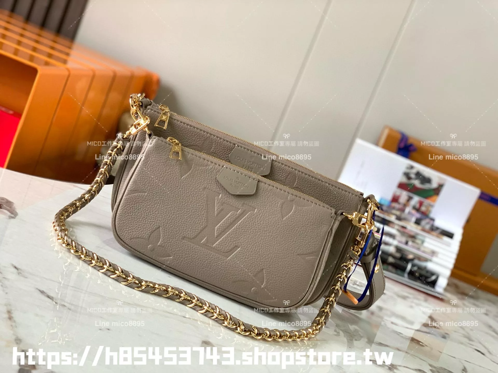 LV 大象灰壓紋皮革 Multi MULTI POCHETTE ACCESSOIRES 四合一麻將包 多種背法 24cm