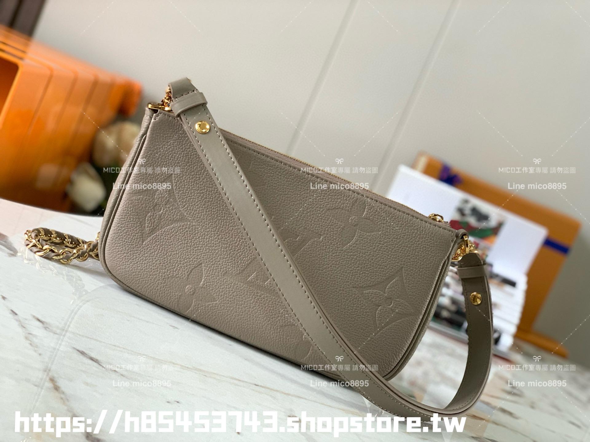 LV 大象灰壓紋皮革 Multi MULTI POCHETTE ACCESSOIRES 四合一麻將包 多種背法 24cm